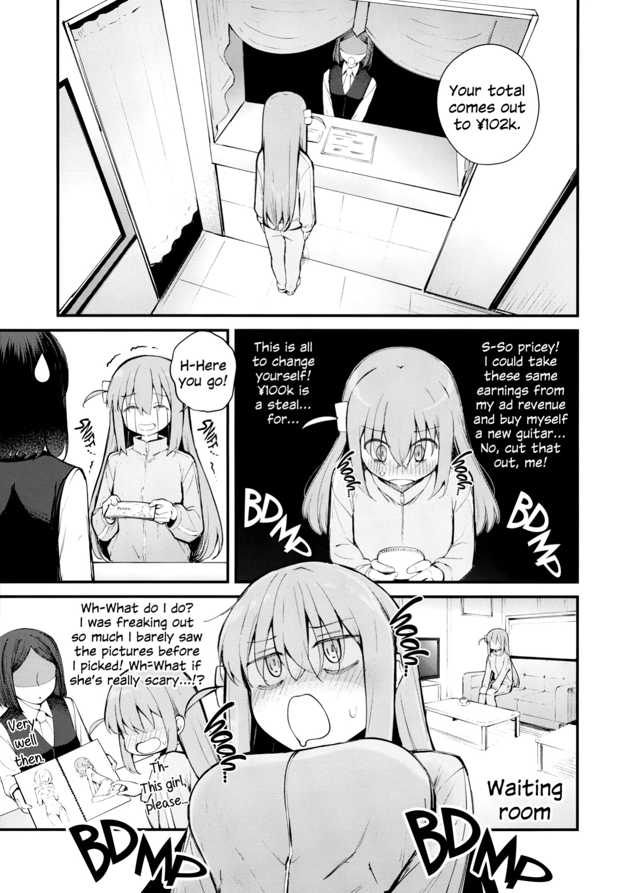 (Kessoku Rock! 10) [Kitaku Jikan (Kitaku)] Meguriai Tokyo ~Les Fuuzoku e Iku.~ | Tokyo Encounter: Visiting a Lesbian Brothel (Bocchi the Rock!)