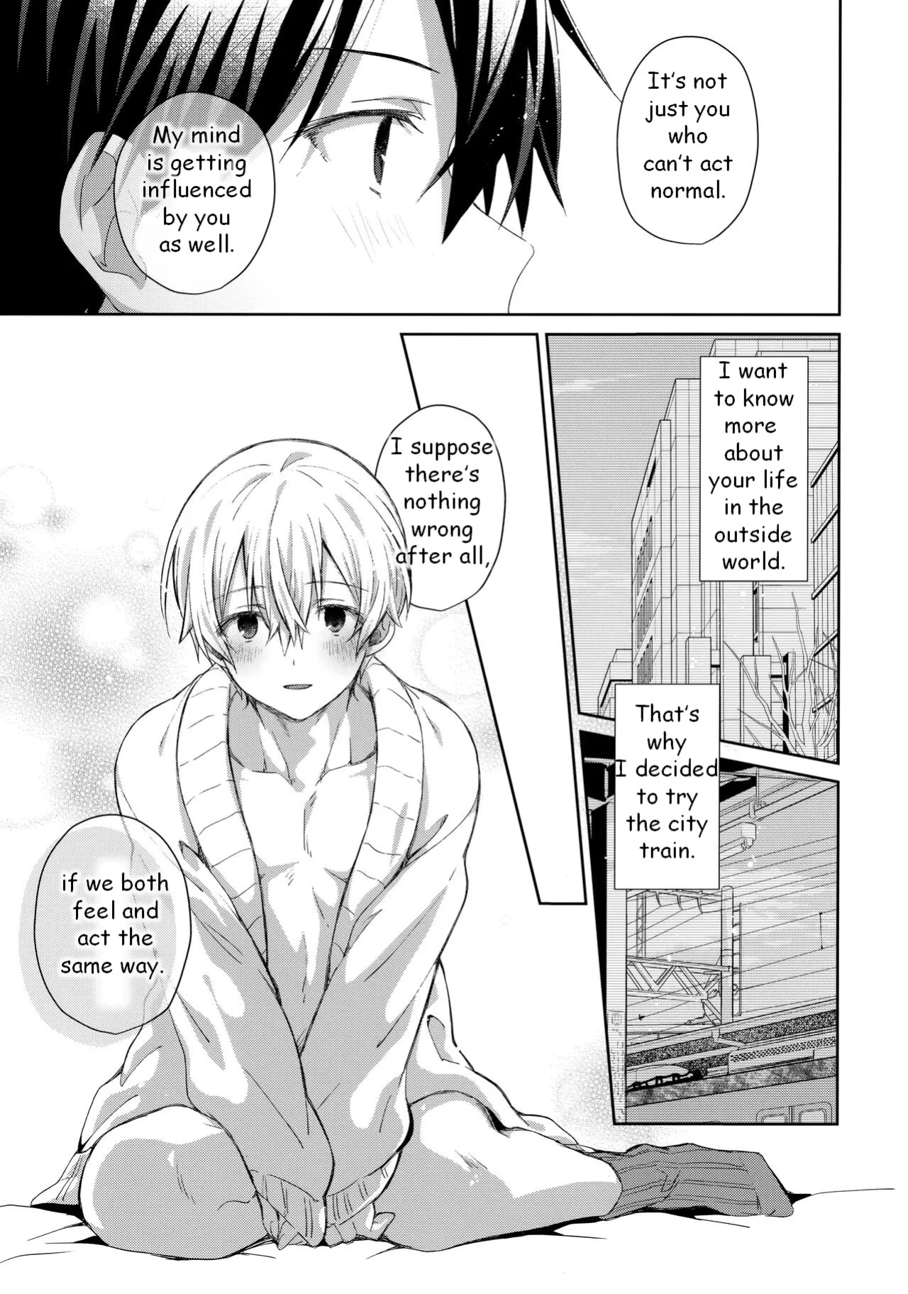 (Aikotoba wa Stay Cool) [trigger.m (Emu Emuo)] Kawaii Ore no - My cute, (Sword Art Online)