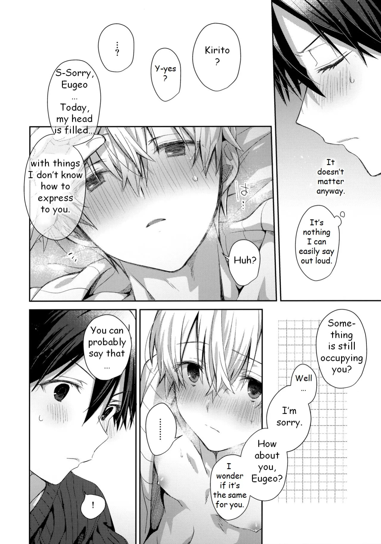 (Aikotoba wa Stay Cool) [trigger.m (Emu Emuo)] Kawaii Ore no - My cute, (Sword Art Online)