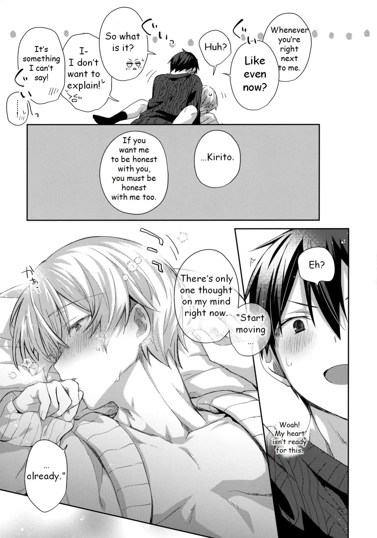 (Aikotoba wa Stay Cool) [trigger.m (Emu Emuo)] Kawaii Ore no - My cute, (Sword Art Online)