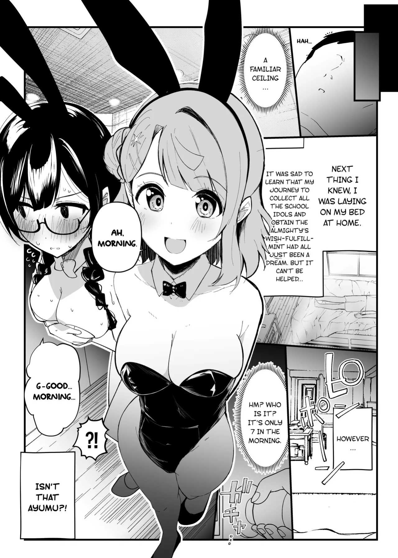 [OH MY GOSH!! (Yakun)] Kimi to no Ecchi ga Dai Dai Dai Dai Daisukina 13 Nin no School Idol Part 1 (Love Live! Nijigasaki High School Idol Club) [YuushaNi]