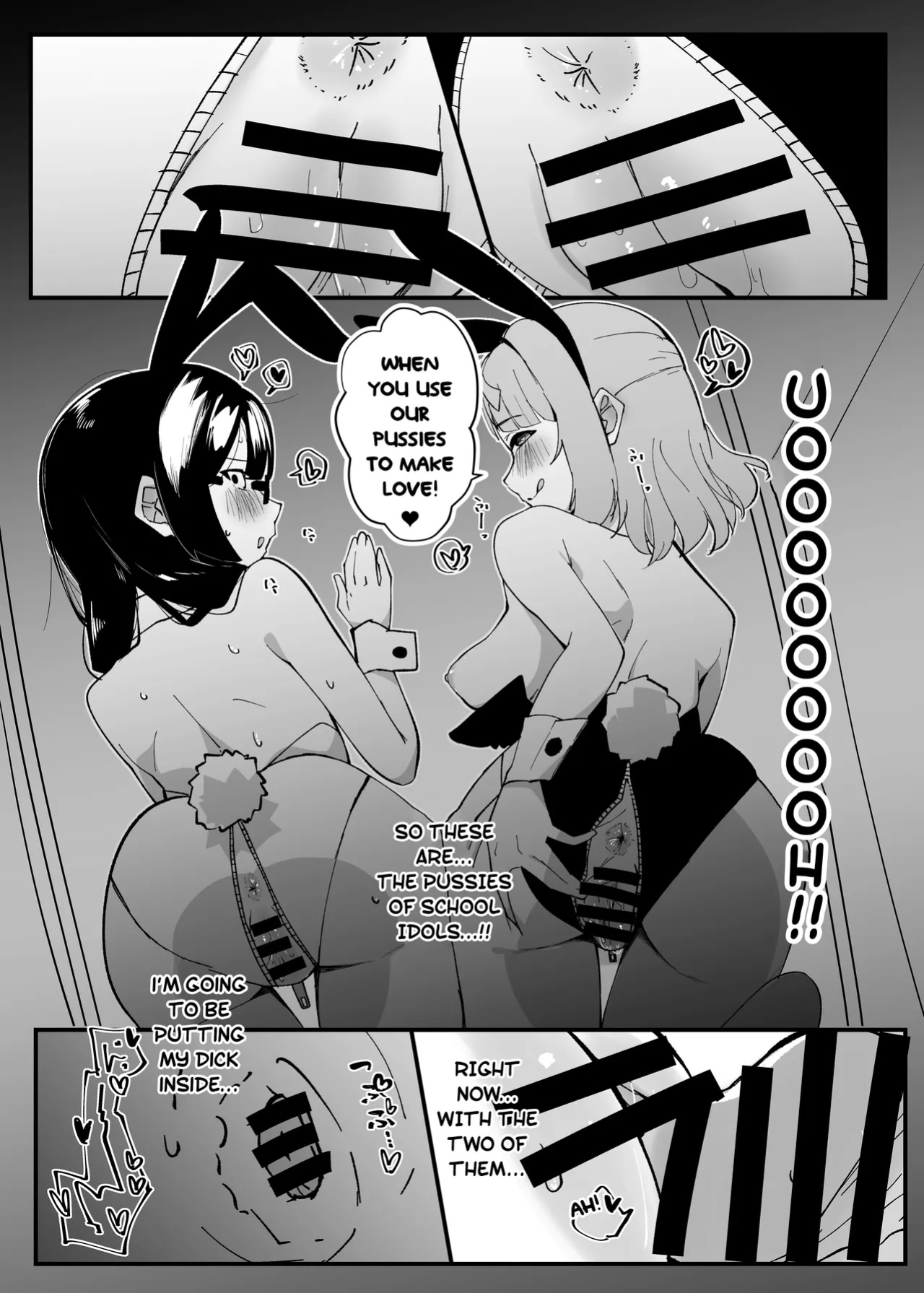 [OH MY GOSH!! (Yakun)] Kimi to no Ecchi ga Dai Dai Dai Dai Daisukina 13 Nin no School Idol Part 1 (Love Live! Nijigasaki High School Idol Club) [YuushaNi]