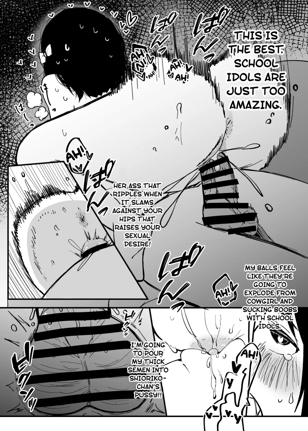 [OH MY GOSH!! (Yakun)] Kimi to no Ecchi ga Dai Dai Dai Dai Daisukina 13 Nin no School Idol Part 1 (Love Live! Nijigasaki High School Idol Club) [YuushaNi]