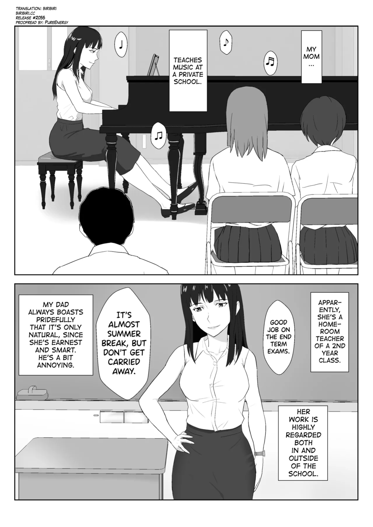 [Kiyama Haru] Himuro Keika wa DQN kyoushi ni wakaraserareru!? 2 [biribiri]