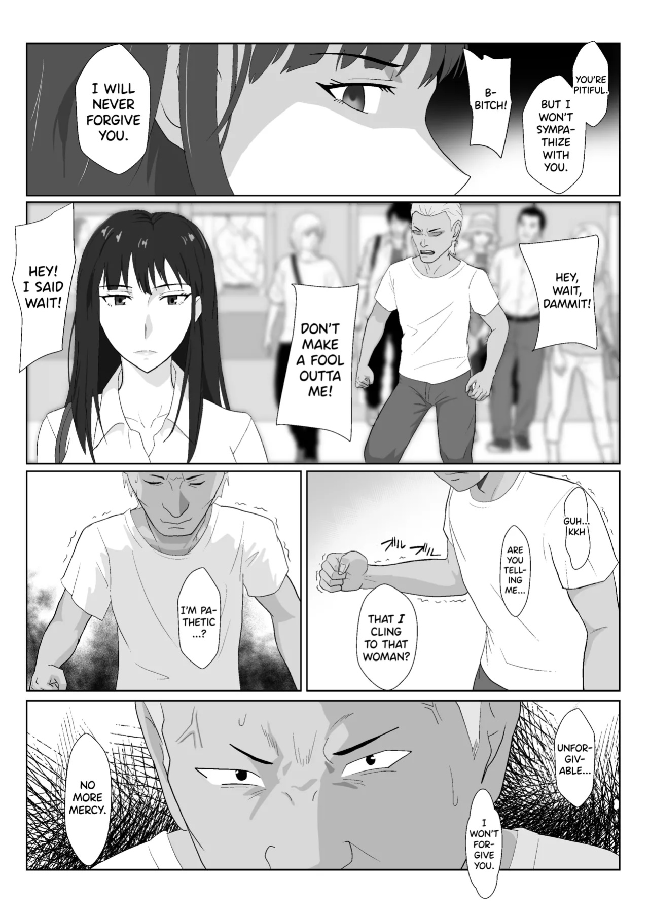[Kiyama Haru] Himuro Keika wa DQN kyoushi ni wakaraserareru!? 2 [biribiri]