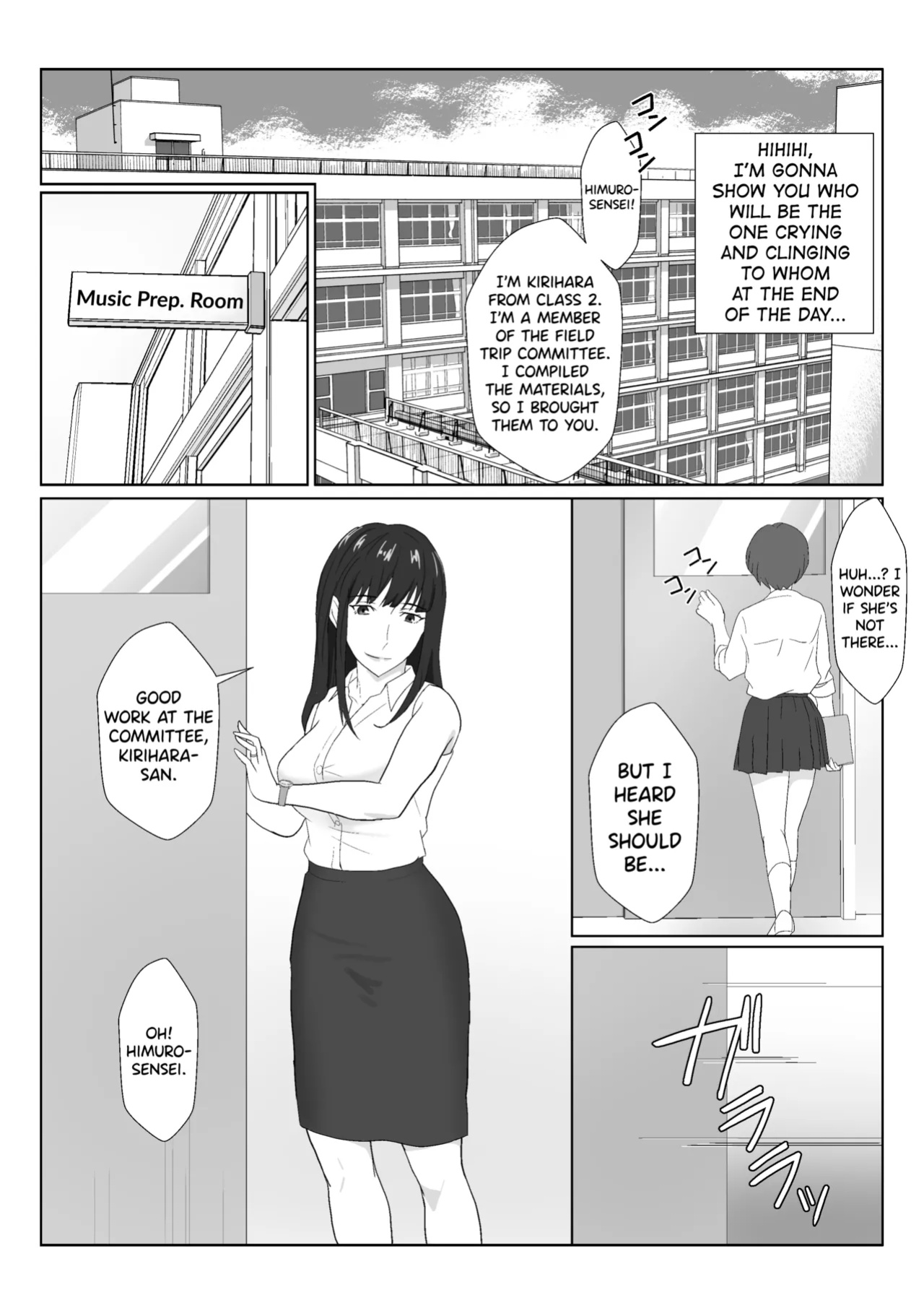 [Kiyama Haru] Himuro Keika wa DQN kyoushi ni wakaraserareru!? 2 [biribiri]