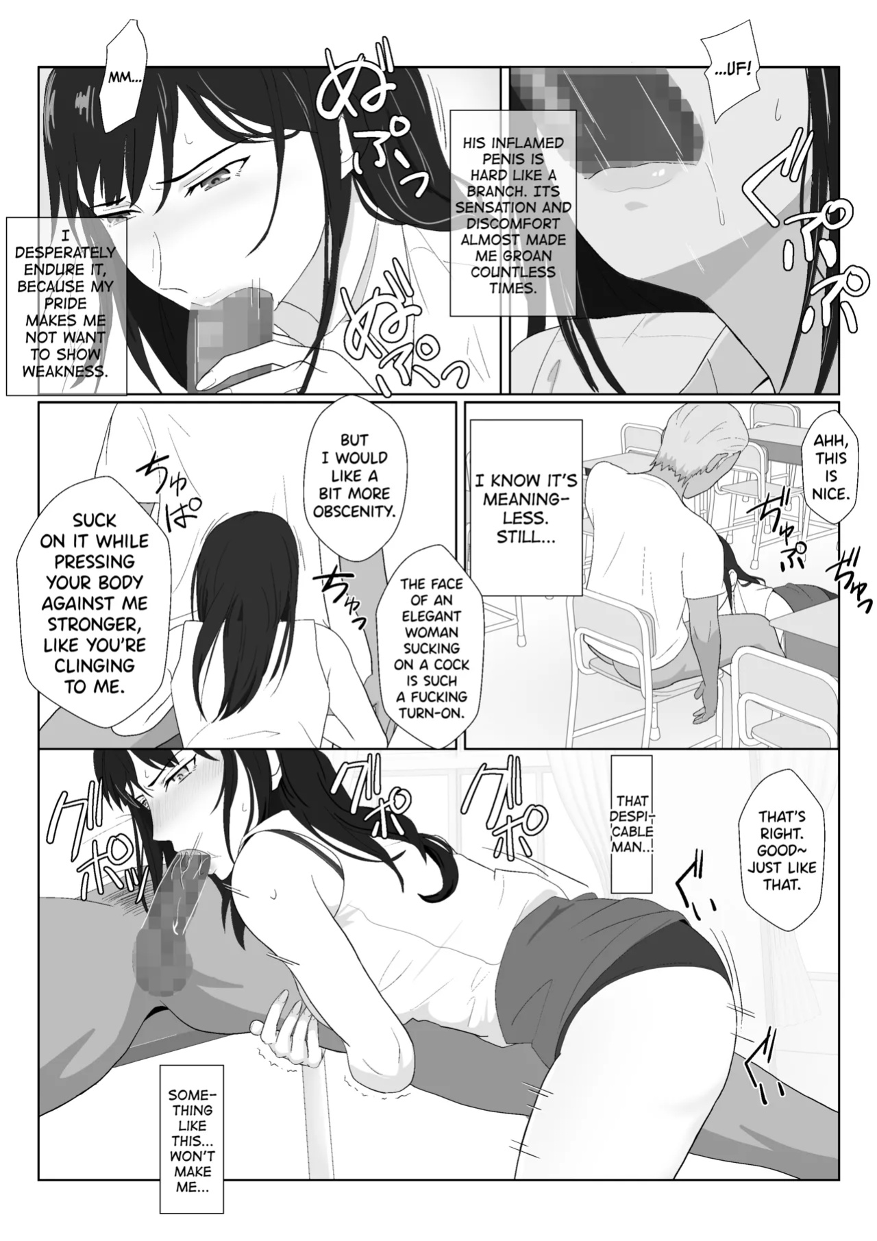 [Kiyama Haru] Himuro Keika wa DQN kyoushi ni wakaraserareru!? 2 [biribiri]