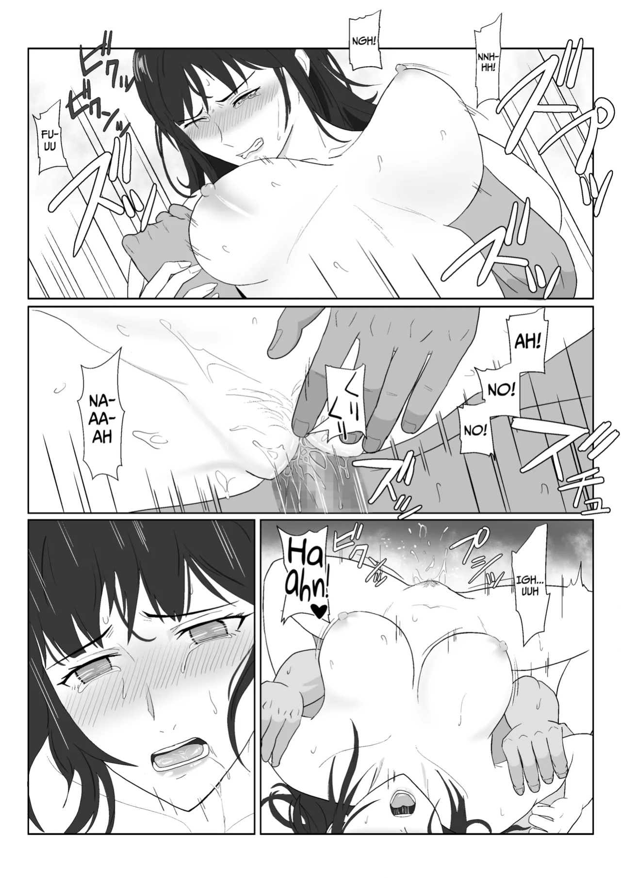 [Kiyama Haru] Himuro Keika wa DQN kyoushi ni wakaraserareru!? 2 [biribiri]