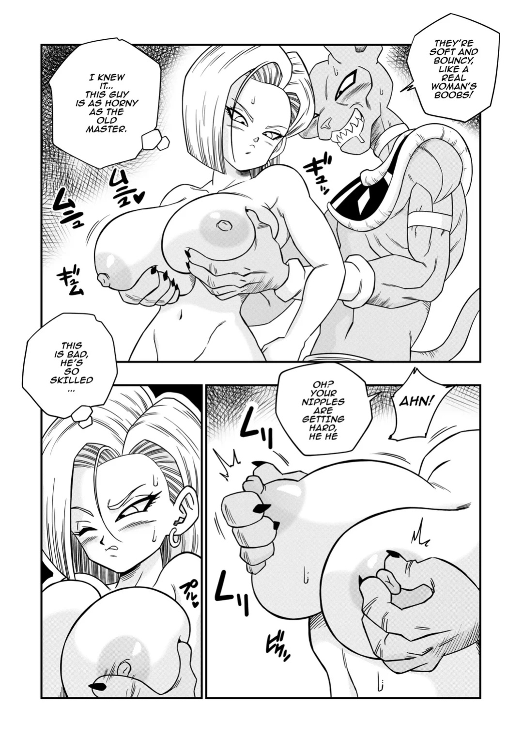 [Yamamotodoujinshi] No One Disobeys Beerus ! Uncensored