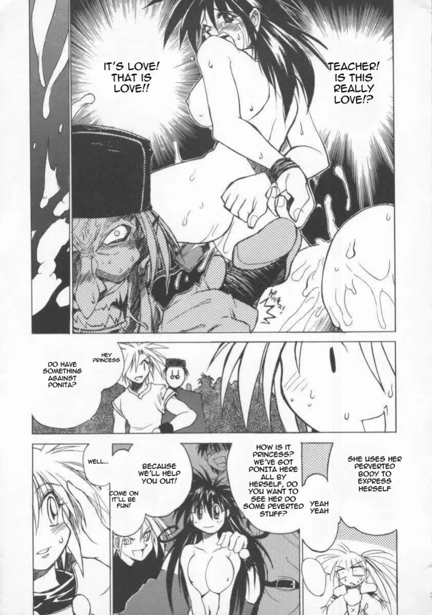 [Muramasa Mikado] Pony Tale -The Tales of Ponita-(english)