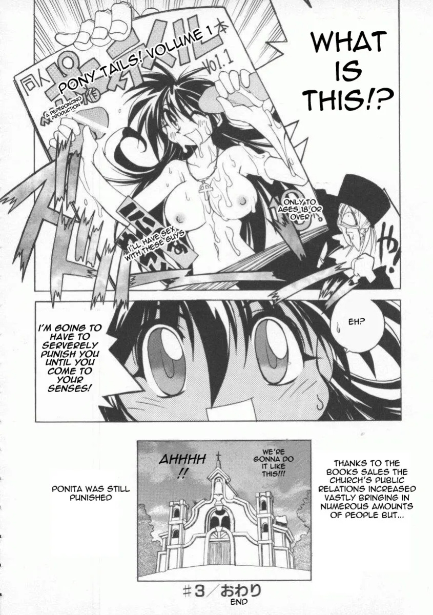 [Muramasa Mikado] Pony Tale -The Tales of Ponita-(english)