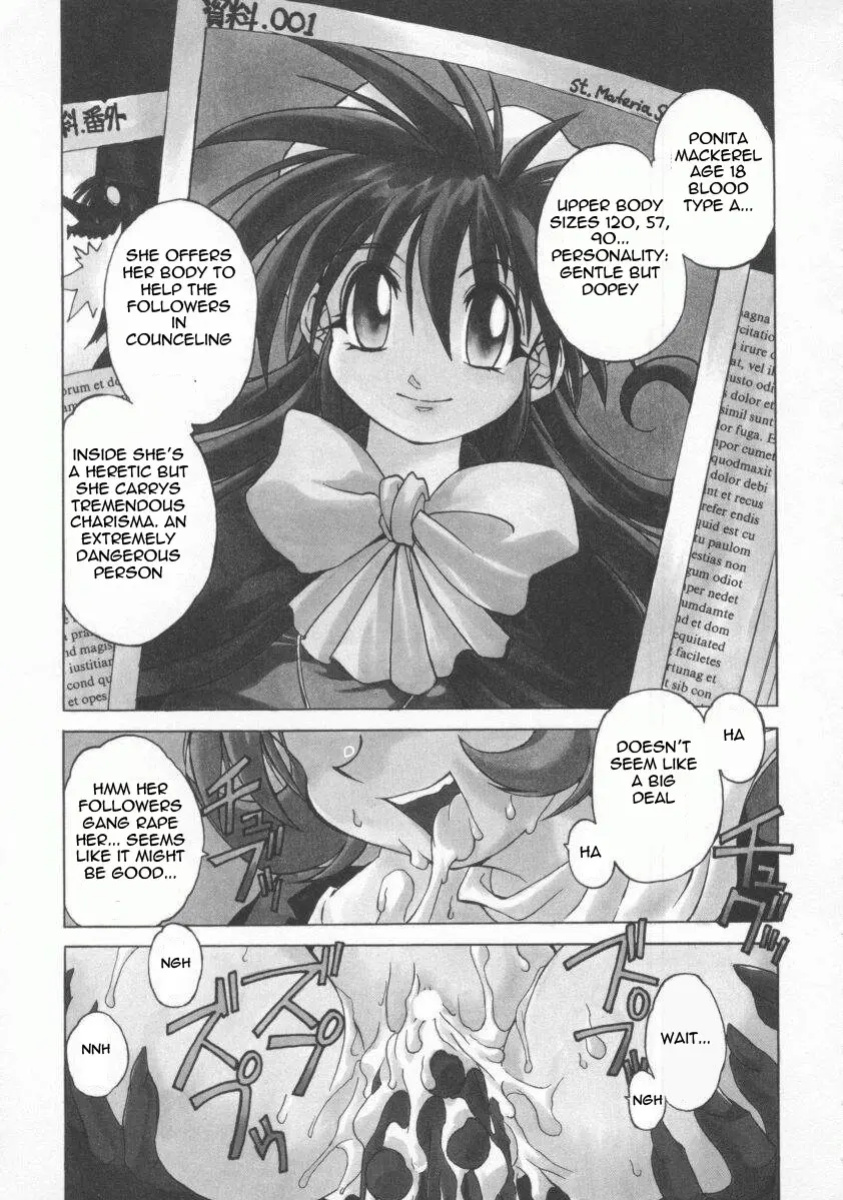 [Muramasa Mikado] Pony Tale -The Tales of Ponita-(english)