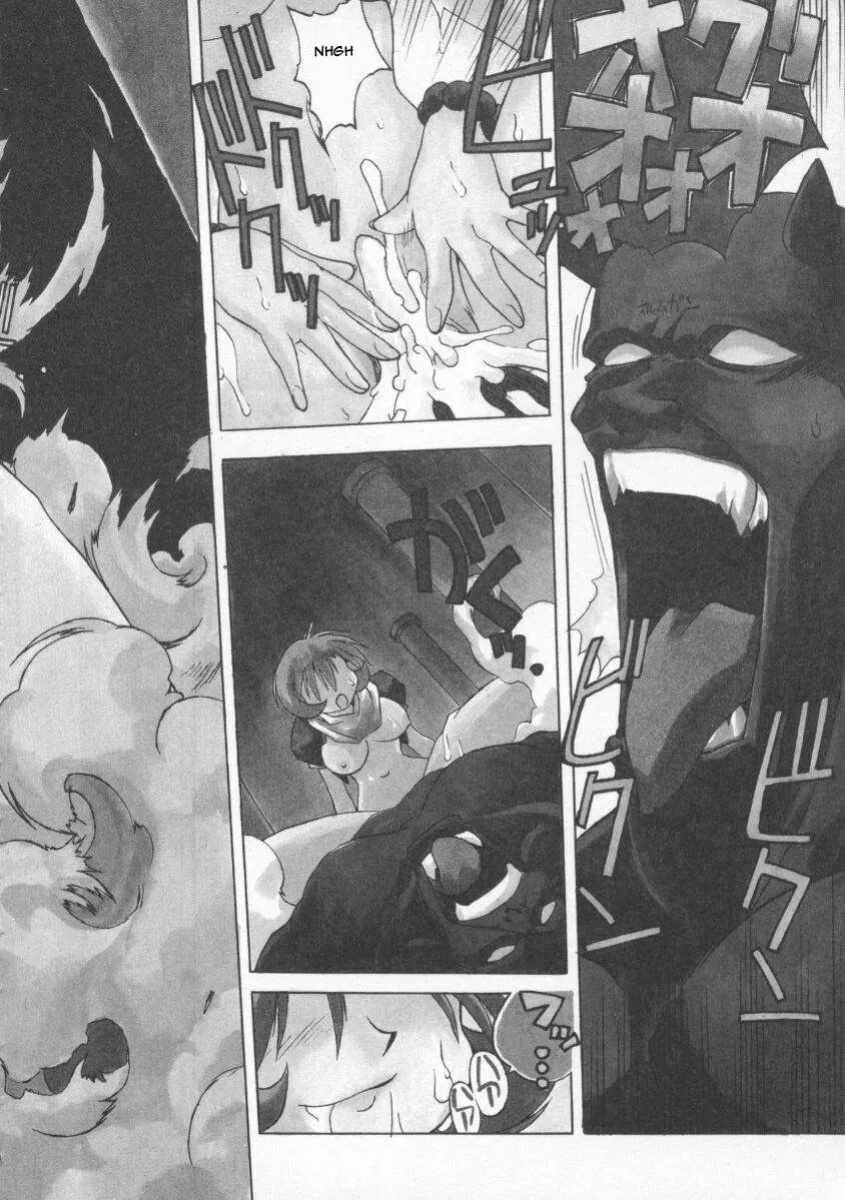 [Muramasa Mikado] Pony Tale -The Tales of Ponita-(english)