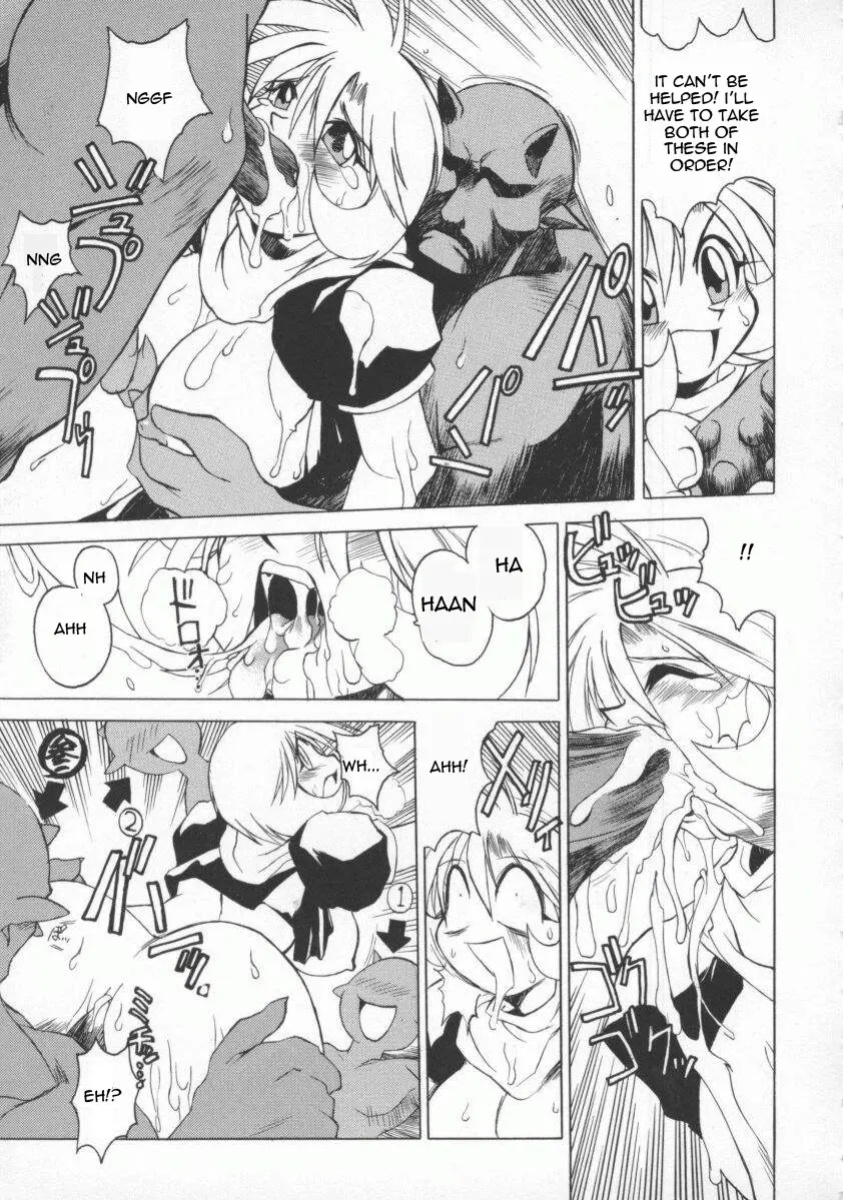 [Muramasa Mikado] Pony Tale -The Tales of Ponita-(english)