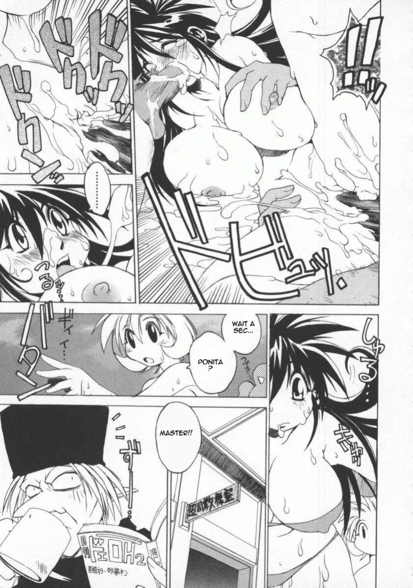 [Muramasa Mikado] Pony Tale -The Tales of Ponita-(english)