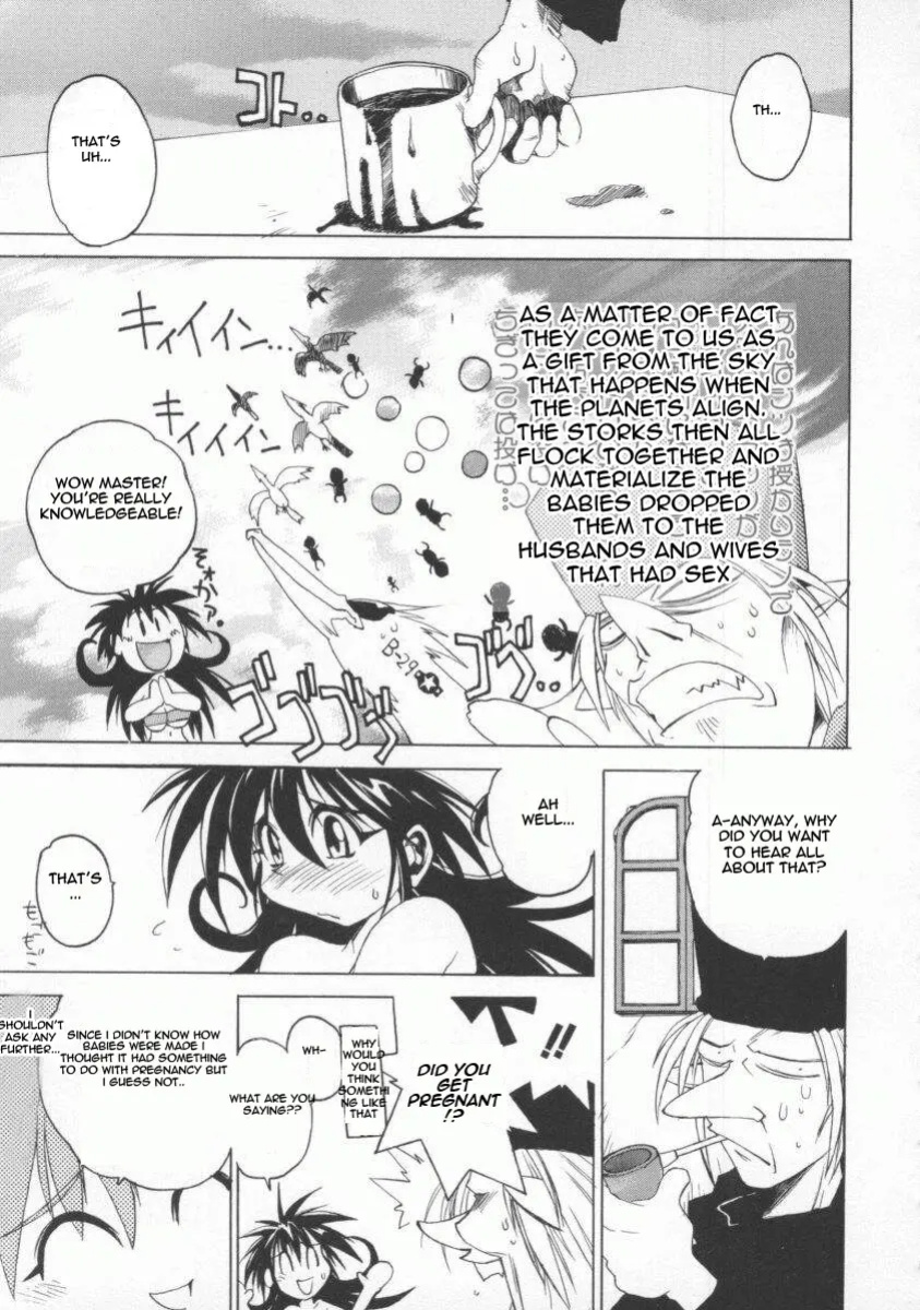 [Muramasa Mikado] Pony Tale -The Tales of Ponita-(english)