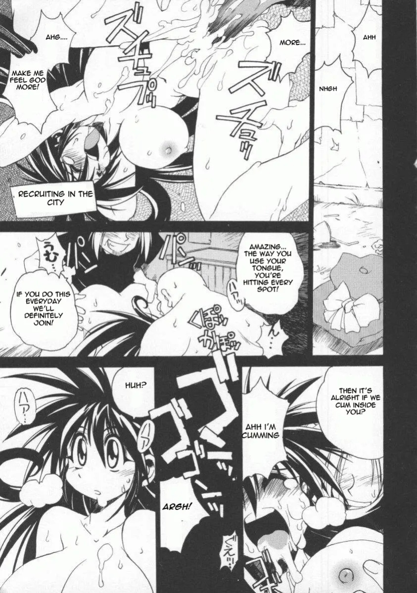 [Muramasa Mikado] Pony Tale -The Tales of Ponita-(english)