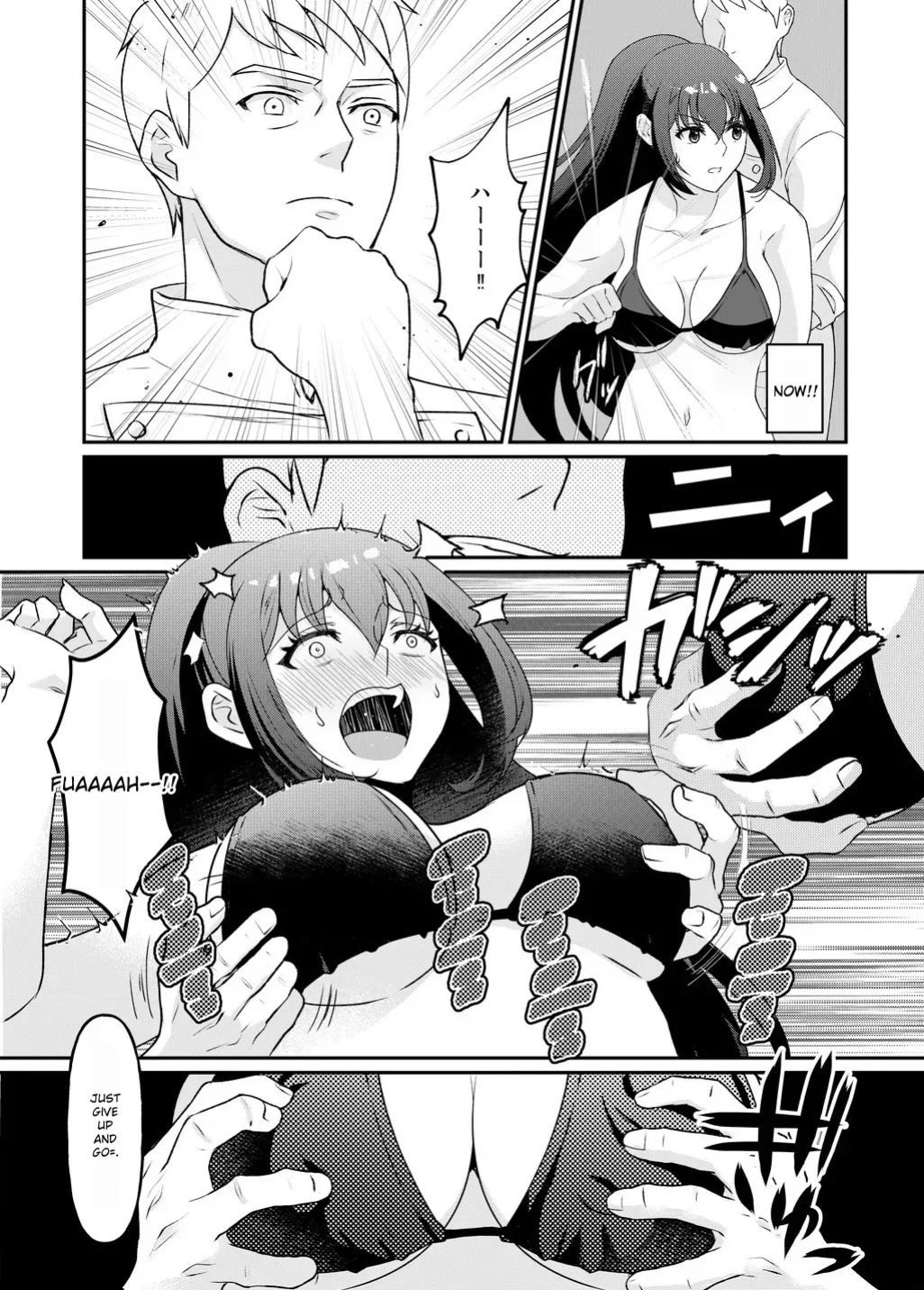 [Manguard (hani)] Kyonyuu Joshidaisei Kairaku Choukyou [Kanketsuhen]