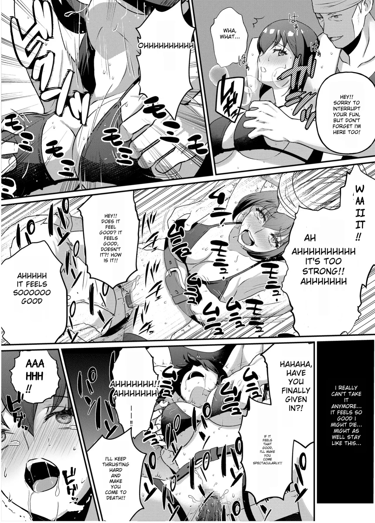 [Manguard (hani)] Kyonyuu Joshidaisei Kairaku Choukyou [Kanketsuhen]