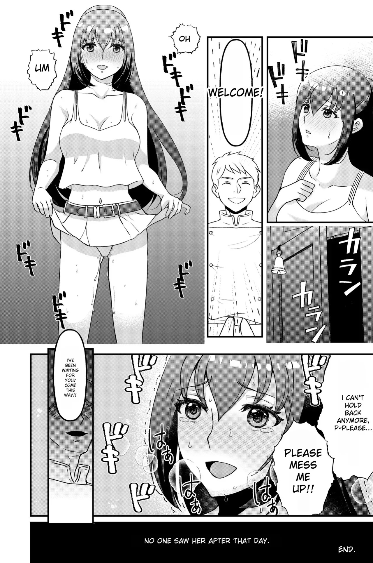[Manguard (hani)] Kyonyuu Joshidaisei Kairaku Choukyou [Kanketsuhen]