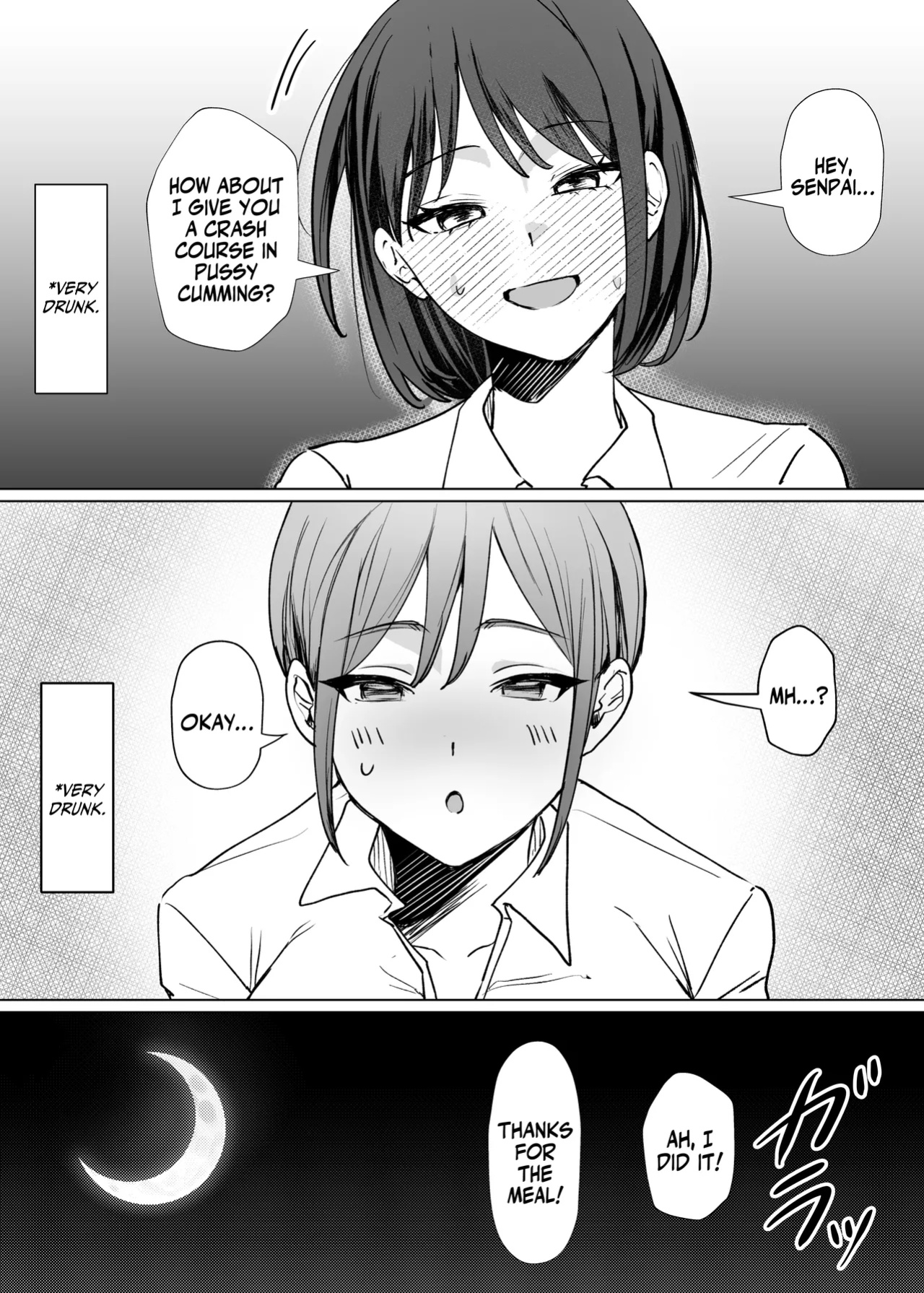 [Tarara no Karaage (Tarara)] Kouhai Joshi ni Nakaiki o Oshiete Morau Hanashi | Getting Taught How To Climax Vaginally By My Junior [A Cool Person]