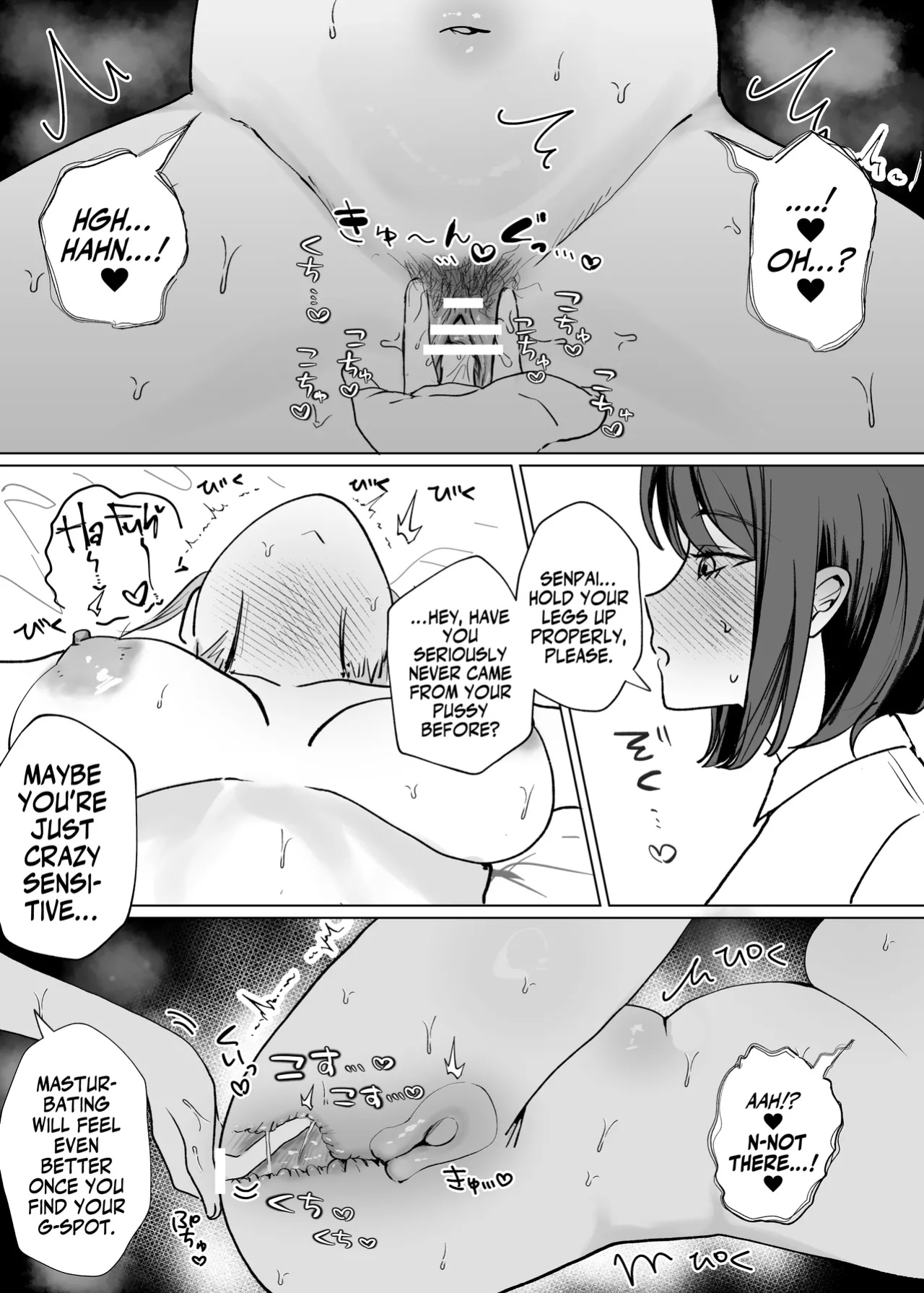 [Tarara no Karaage (Tarara)] Kouhai Joshi ni Nakaiki o Oshiete Morau Hanashi | Getting Taught How To Climax Vaginally By My Junior [A Cool Person]
