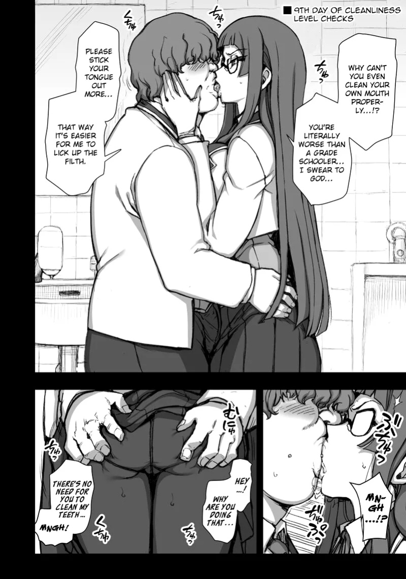 Beautification Committee Part 2 ENG