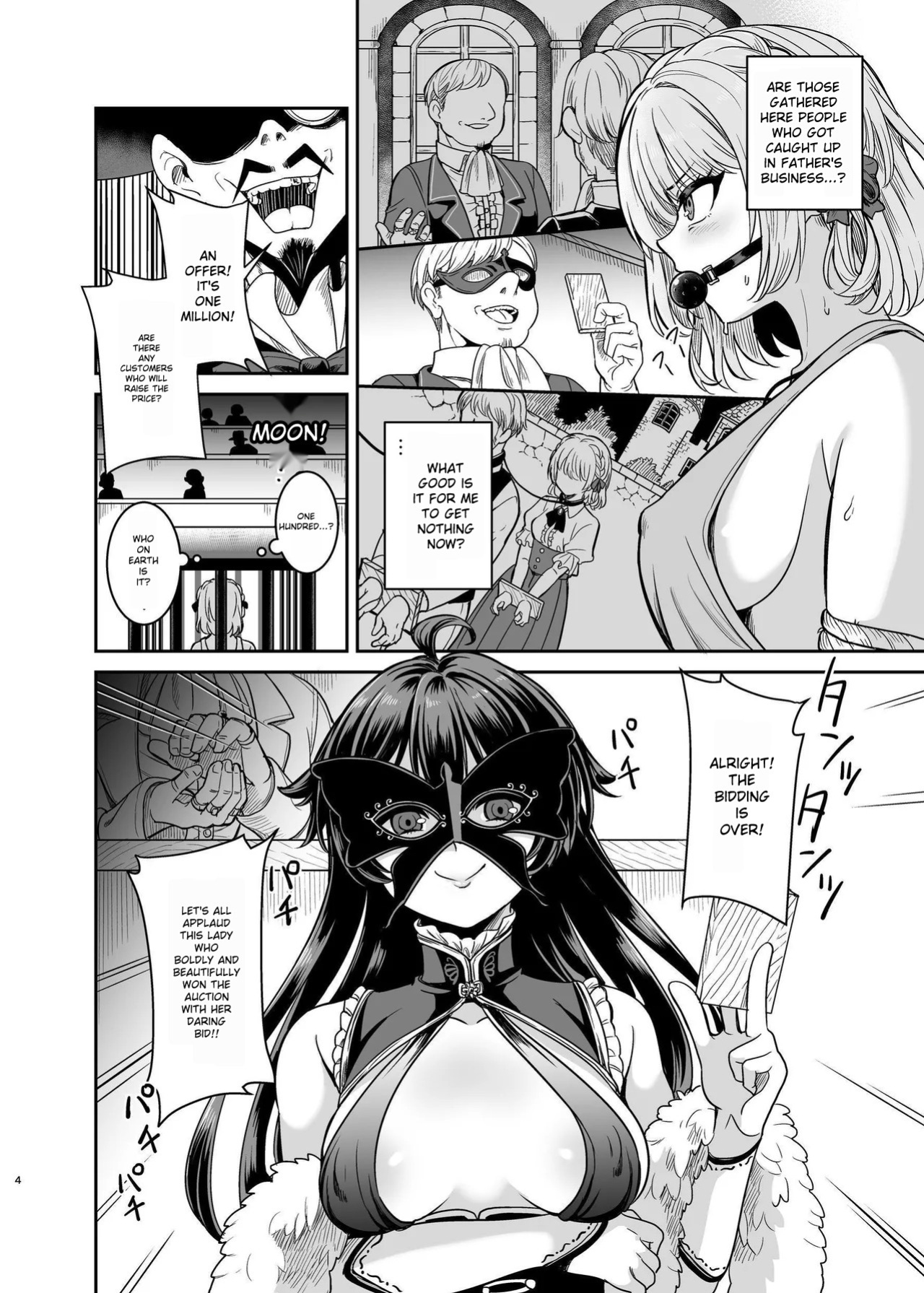 [Seika Kairaku Bookstore] Yandere young lady's sexual slave education ~ A young lady from a prestigious aristocratic family is bought and taken to her childhood friend's house ~ [MTL]