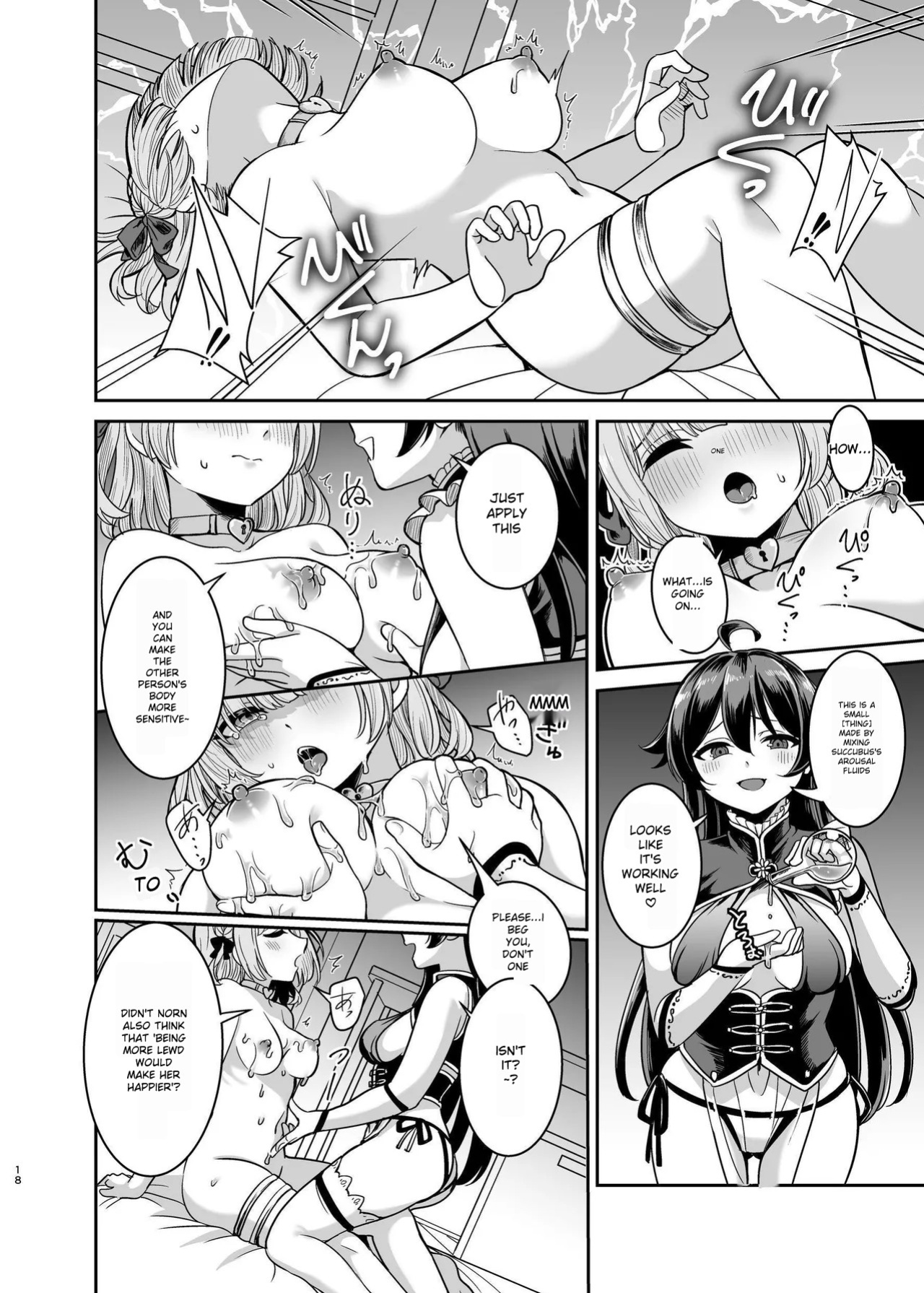 [Seika Kairaku Bookstore] Yandere young lady's sexual slave education ~ A young lady from a prestigious aristocratic family is bought and taken to her childhood friend's house ~ [MTL]