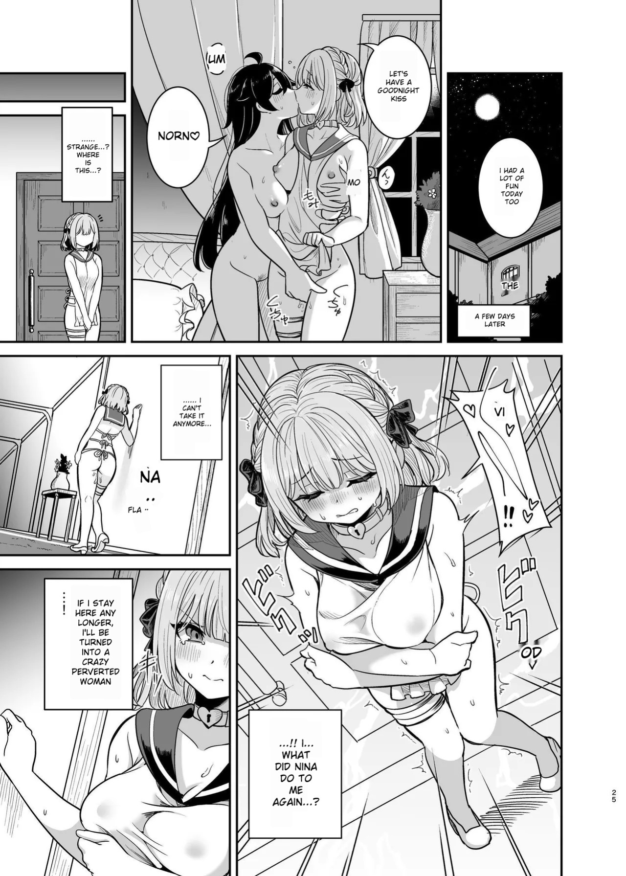 [Seika Kairaku Bookstore] Yandere young lady's sexual slave education ~ A young lady from a prestigious aristocratic family is bought and taken to her childhood friend's house ~ [MTL]