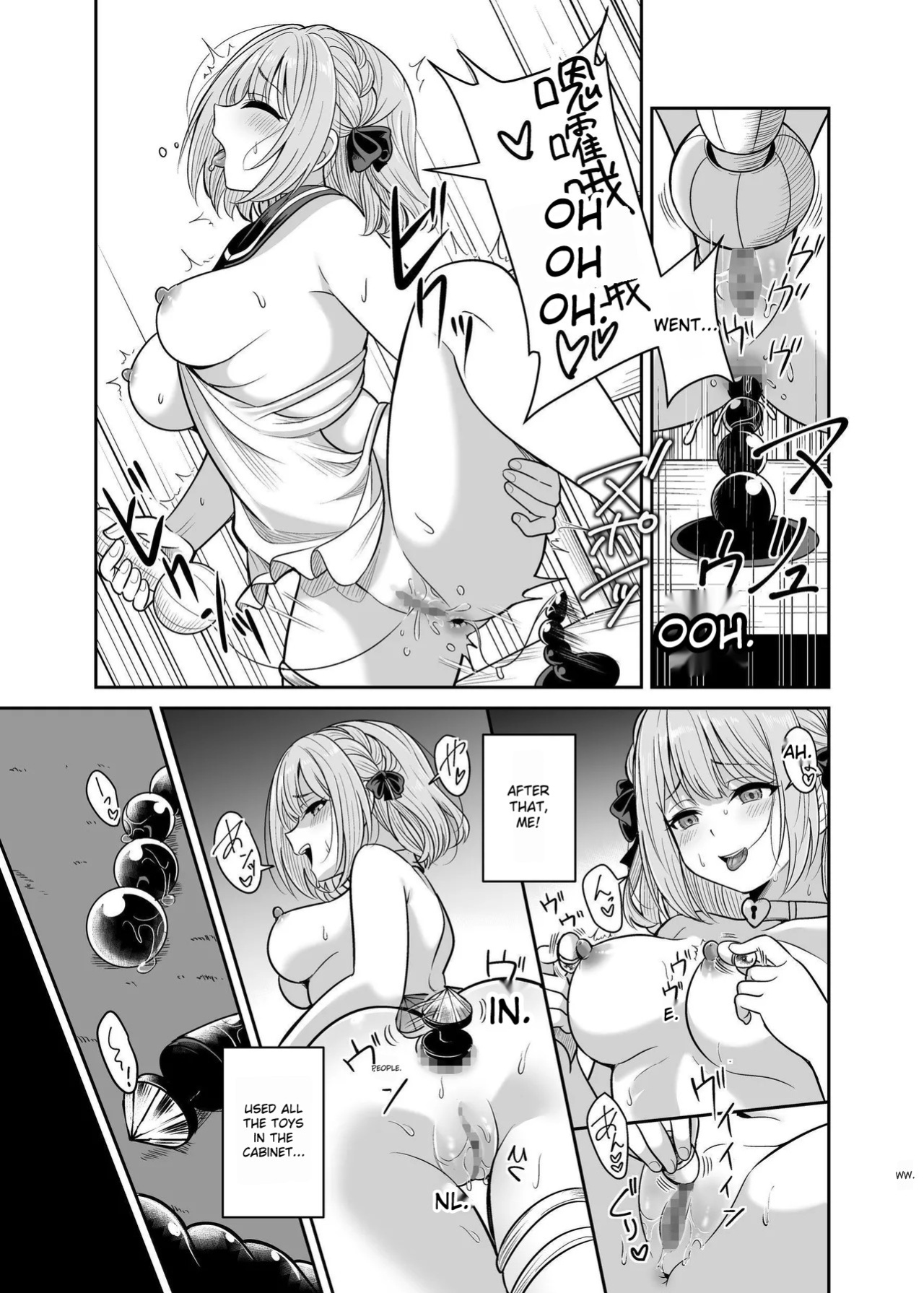 [Seika Kairaku Bookstore] Yandere young lady's sexual slave education ~ A young lady from a prestigious aristocratic family is bought and taken to her childhood friend's house ~ [MTL]