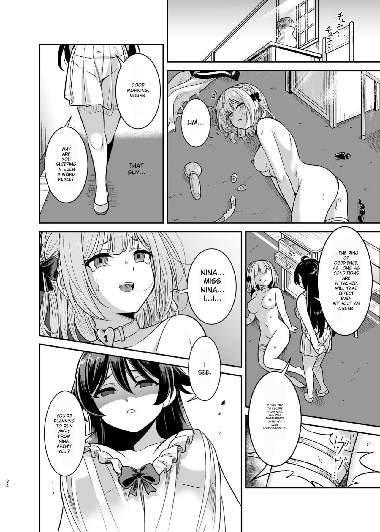 [Seika Kairaku Bookstore] Yandere young lady's sexual slave education ~ A young lady from a prestigious aristocratic family is bought and taken to her childhood friend's house ~ [MTL]