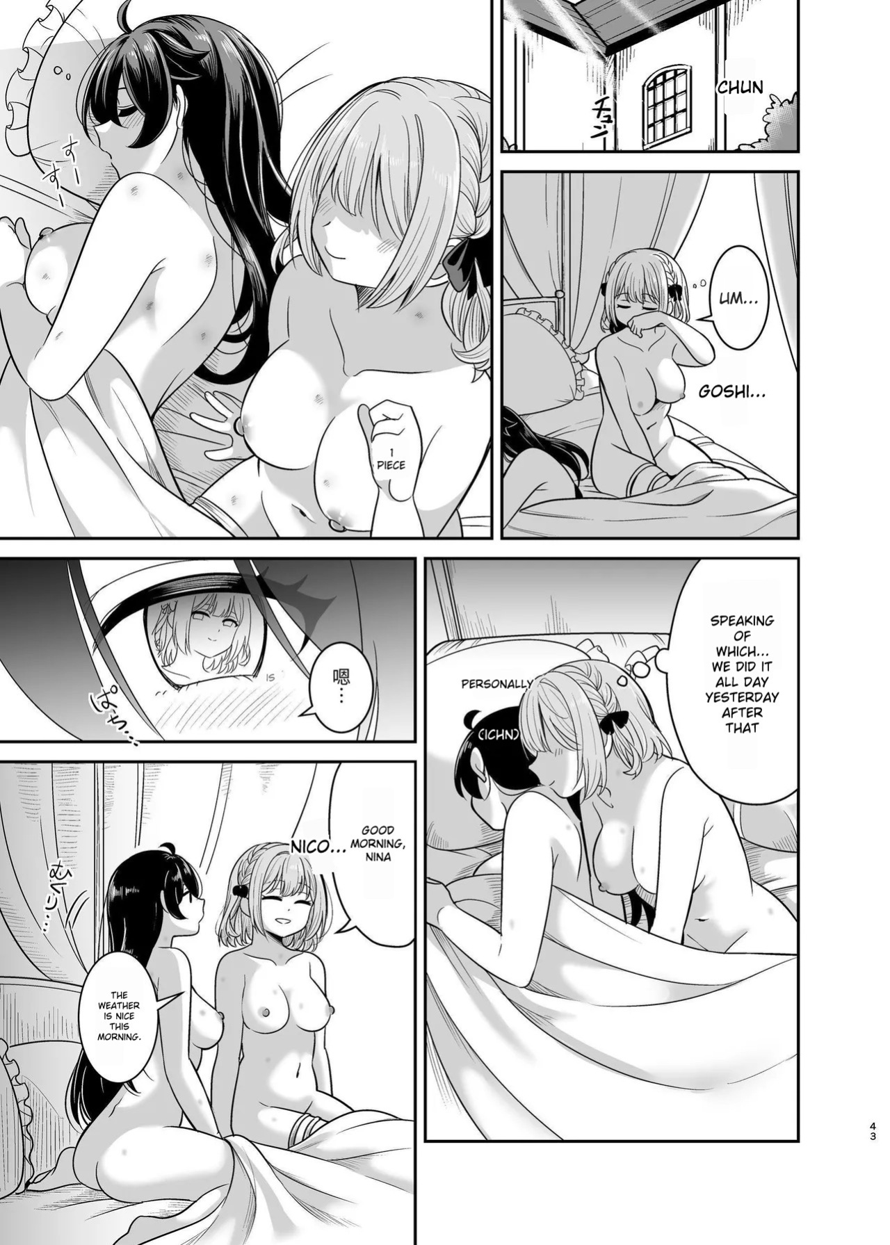 [Seika Kairaku Bookstore] Yandere young lady's sexual slave education ~ A young lady from a prestigious aristocratic family is bought and taken to her childhood friend's house ~ [MTL]