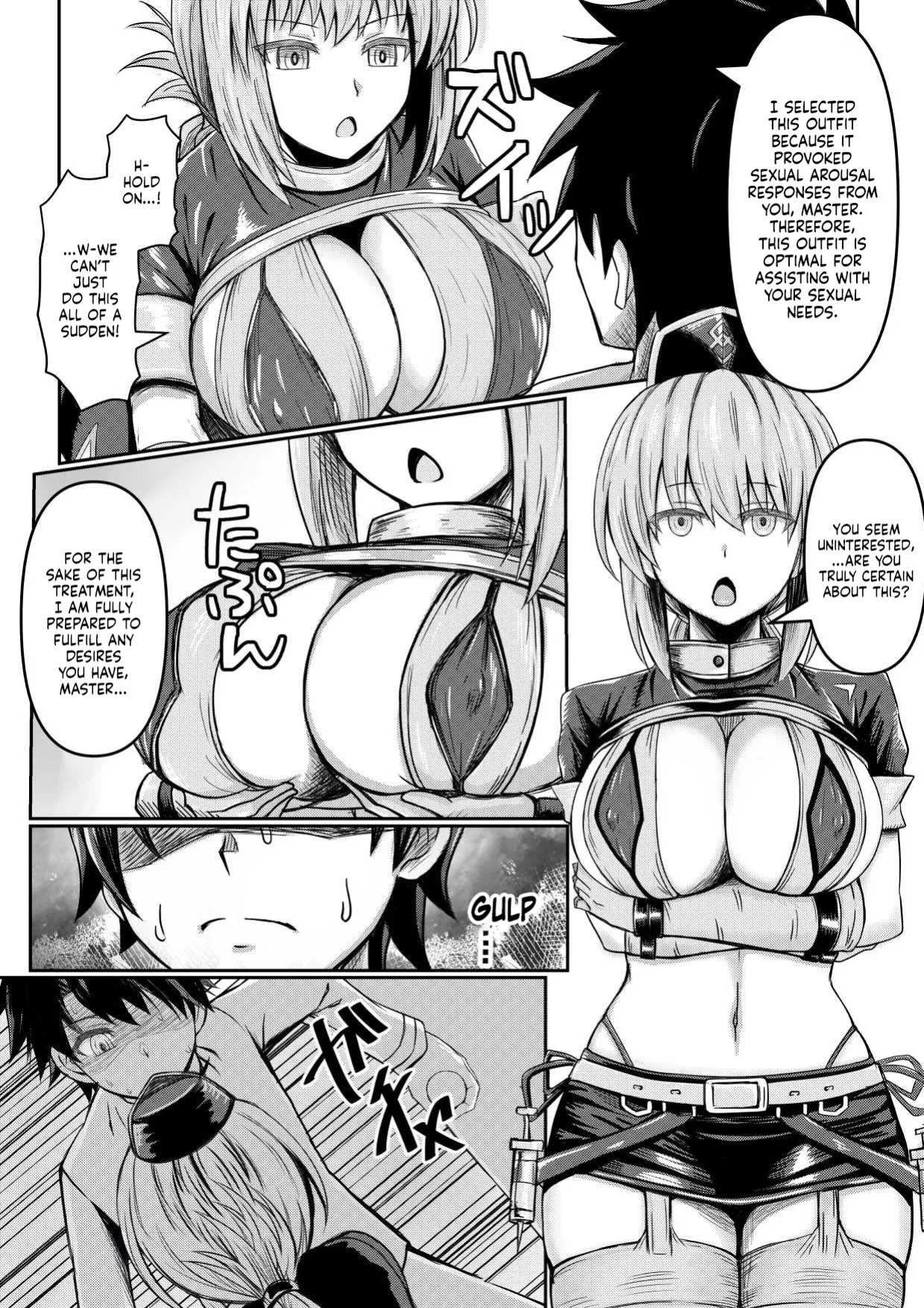 [Bareisho Tarou to Butter Inu (Bareisho Tarou)] FGO no Erohon | A Lewd Book About FGO (Fate/Grand Order) [NudeSalad]