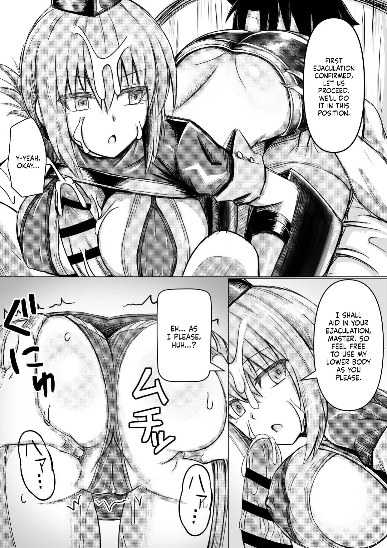 [Bareisho Tarou to Butter Inu (Bareisho Tarou)] FGO no Erohon | A Lewd Book About FGO (Fate/Grand Order) [NudeSalad]