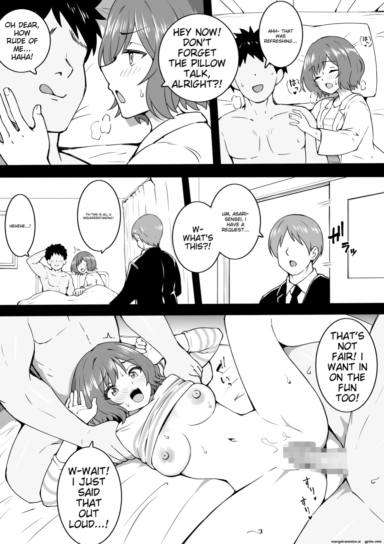 [Okiha] Asari Lesson (Gakuen IDOLM@STER)[MTL]