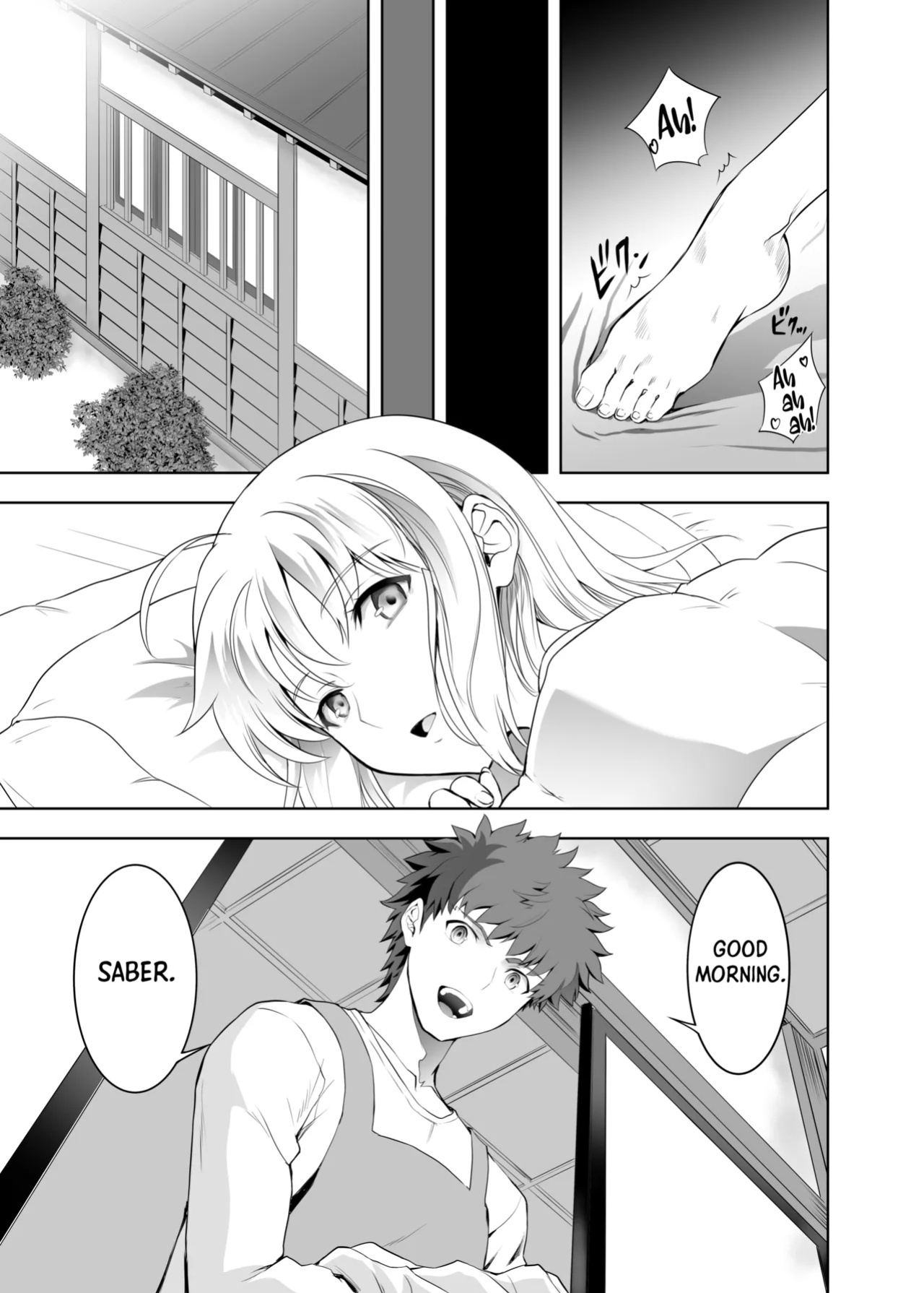 [CRAZY CLOVER CLUB (Kuroha Nue)] SABER COMPLEX 2 (Fate/stay night) [Shiro Translation]