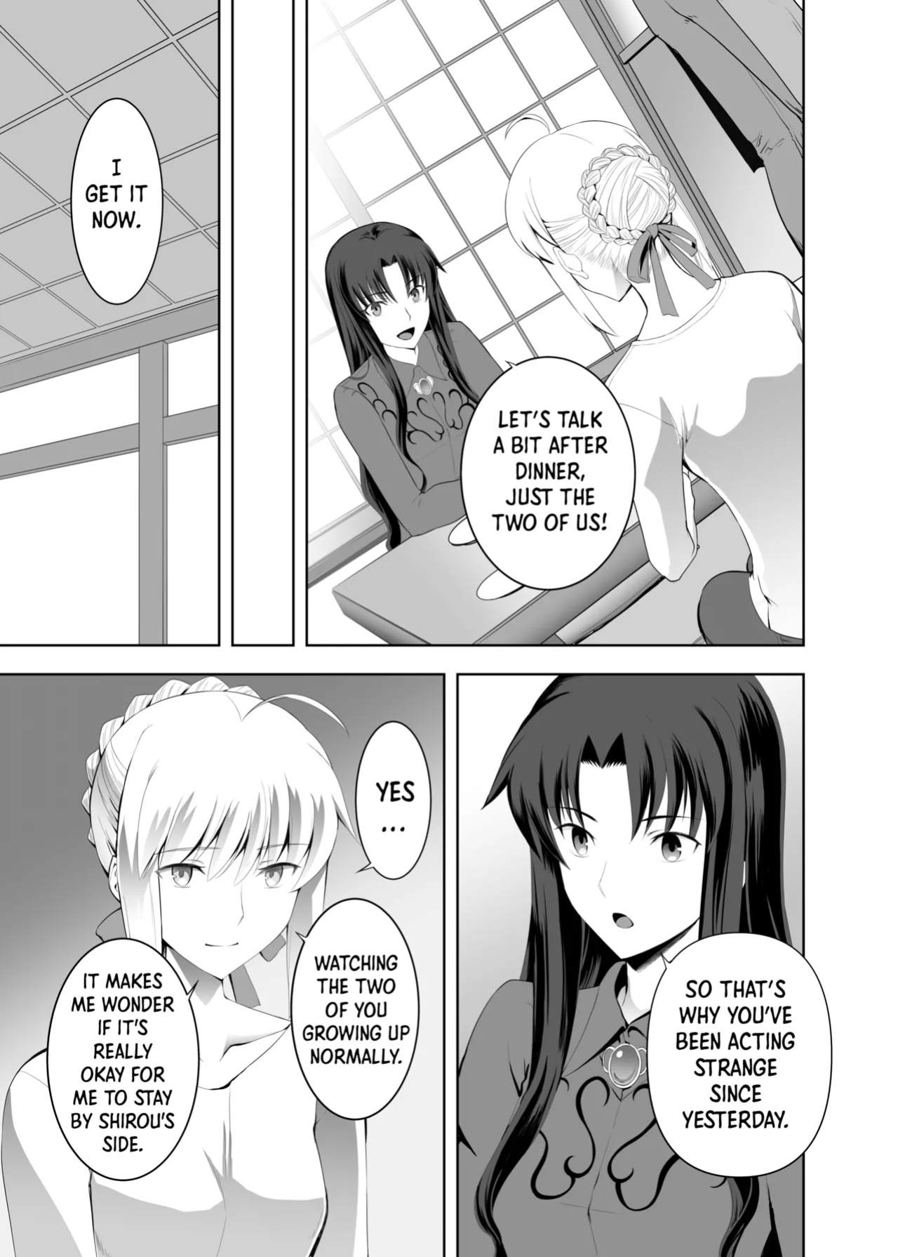 [CRAZY CLOVER CLUB (Kuroha Nue)] SABER COMPLEX 2 (Fate/stay night) [Shiro Translation]