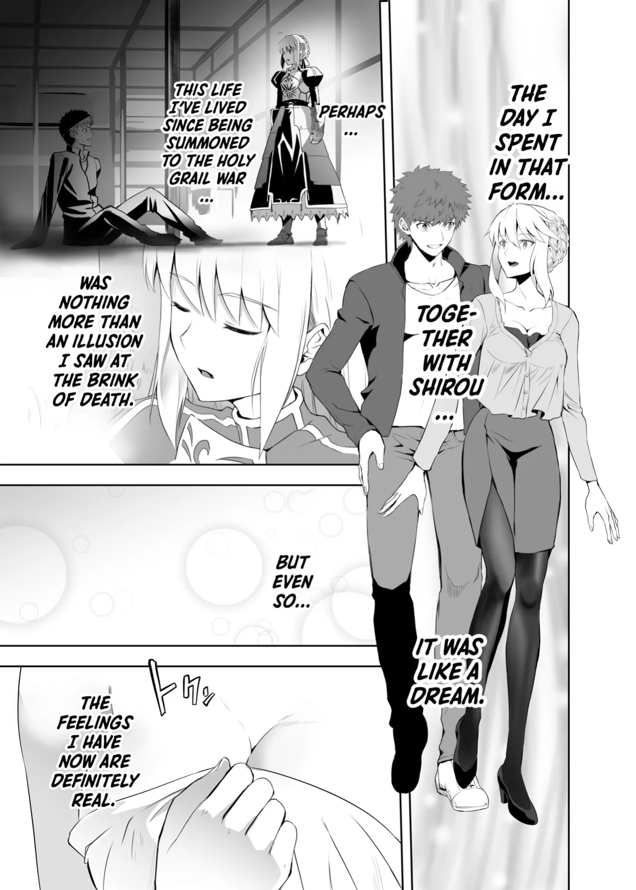 [CRAZY CLOVER CLUB (Kuroha Nue)] SABER COMPLEX 2 (Fate/stay night) [Shiro Translation]
