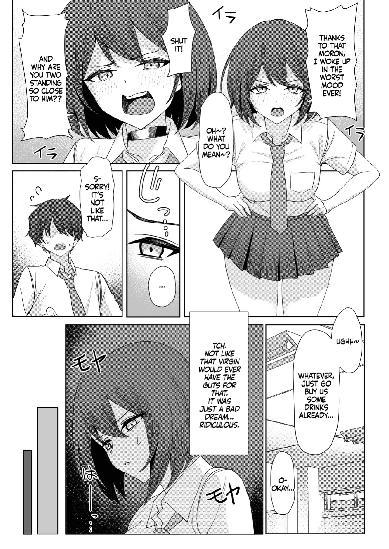 [Kamatsuka (Kamatsuka)] Boku no Koto wo Ijimete kuru Osananajimi no Tomodachi to Ura dewa Kossori Yarimakutteru Hon Zoku | My Childhood Friend Bullies Me, But I Fuck Her Friends Behind Her Back Sequel