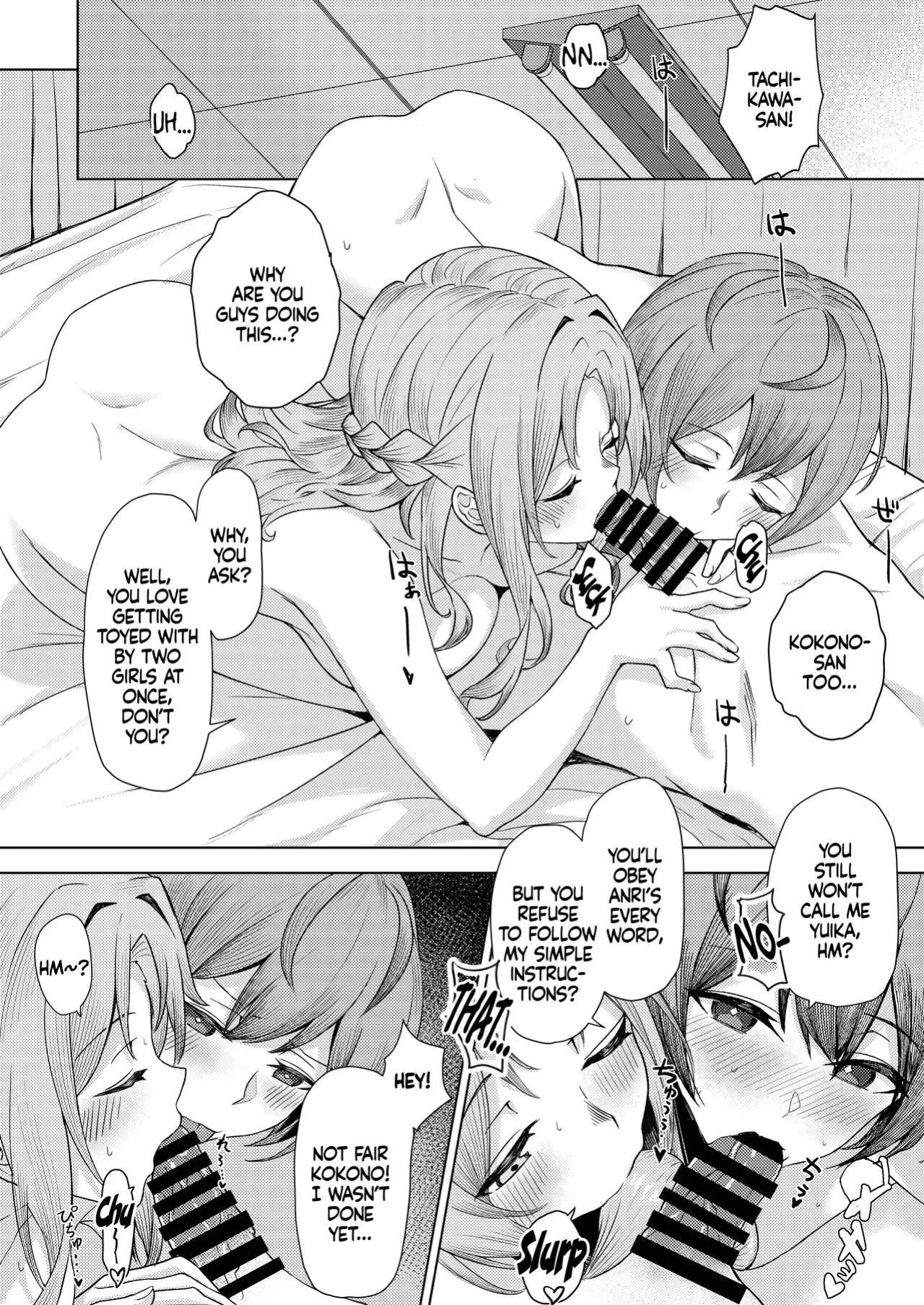 [Kamatsuka (Kamatsuka)] Boku no Koto wo Ijimete kuru Osananajimi no Tomodachi to Ura dewa Kossori Yarimakutteru Hon Zoku | My Childhood Friend Bullies Me, But I Fuck Her Friends Behind Her Back Sequel