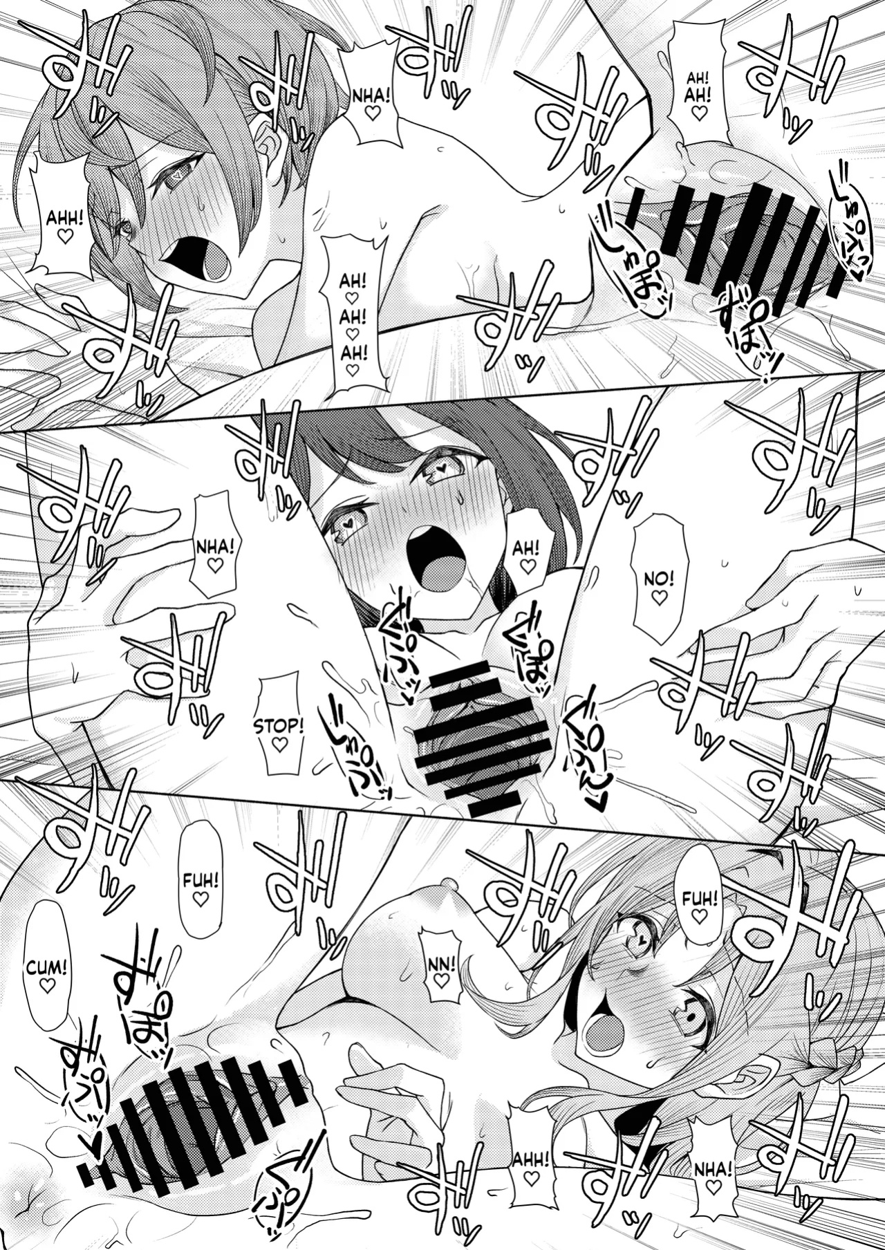 [Kamatsuka (Kamatsuka)] Boku no Koto wo Ijimete kuru Osananajimi no Tomodachi to Ura dewa Kossori Yarimakutteru Hon Zoku | My Childhood Friend Bullies Me, But I Fuck Her Friends Behind Her Back Sequel
