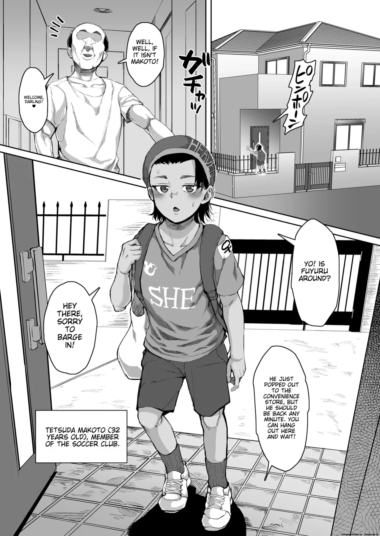 A story about a cute junior high school girl being hypnotized and trained to have sex(sayryu)