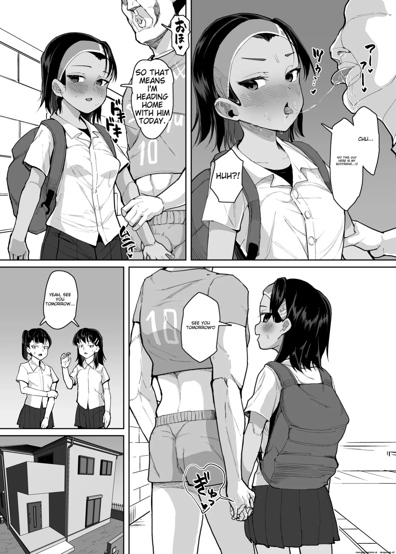 A story about a cute junior high school girl being hypnotized and having sex with her boyfriend's uncle(sayryu)