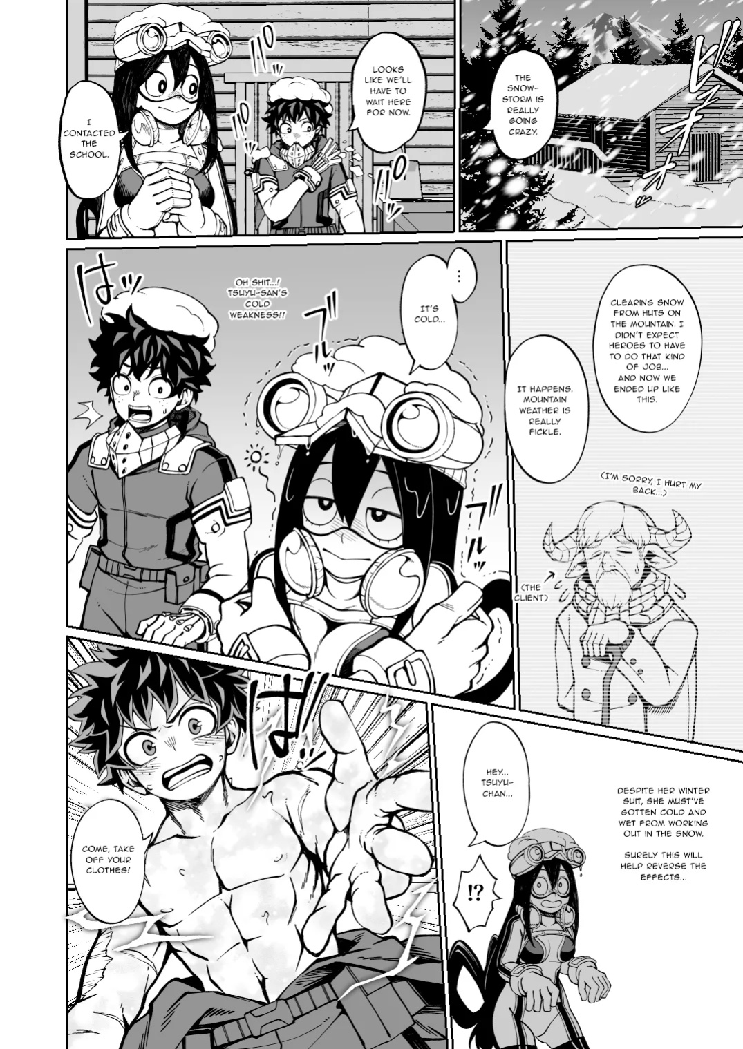 Sharing Body Heat [sunknife]
