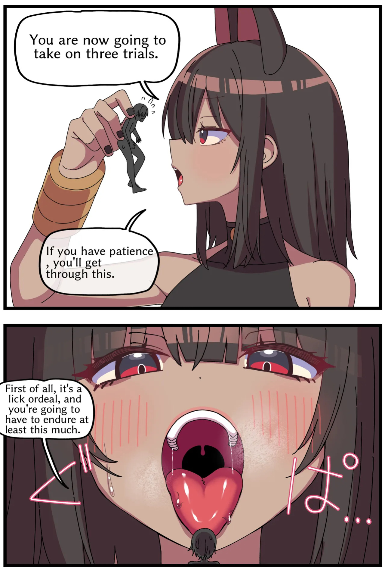 [Shiheki] Giant brown catgirl swallowing manga (10p)