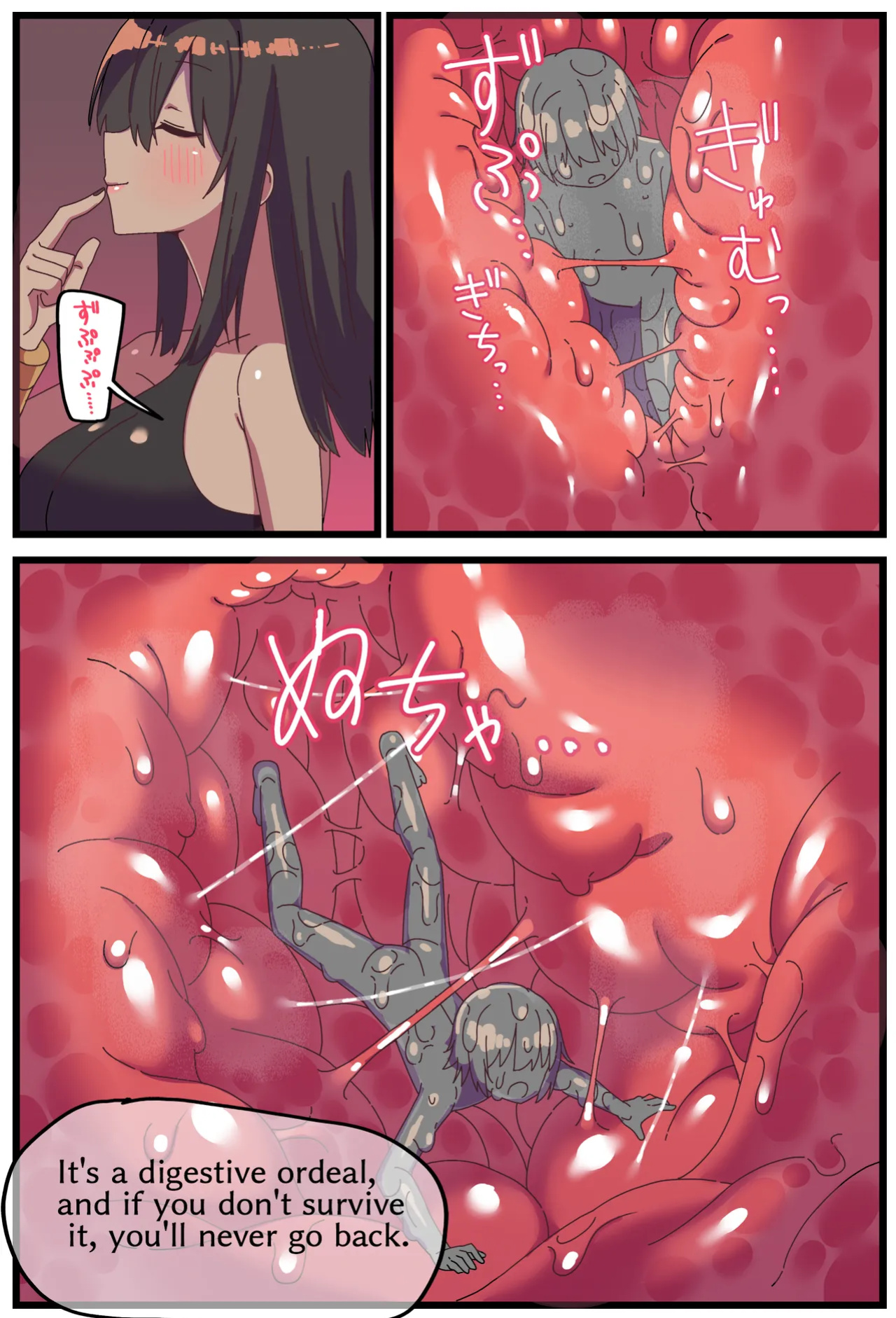 [Shiheki] Giant brown catgirl swallowing manga (10p)