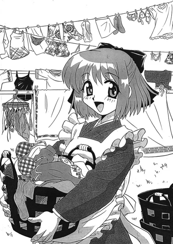 [Uni Laboratory] Kohaku no Sentaku Daisakusen! | Kohaku's Great Laundry Plan! (Tsukihime) [ianuela]