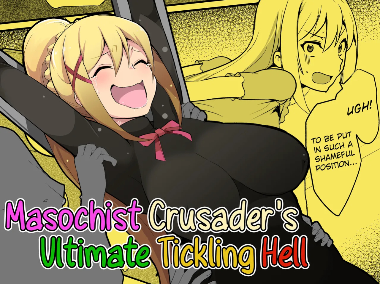 [Muriyari Egao (oda)] Masochist Crusader's Ultimate Tickling Hell (KonoSuba: God's Blessing on This Wonderful World!)