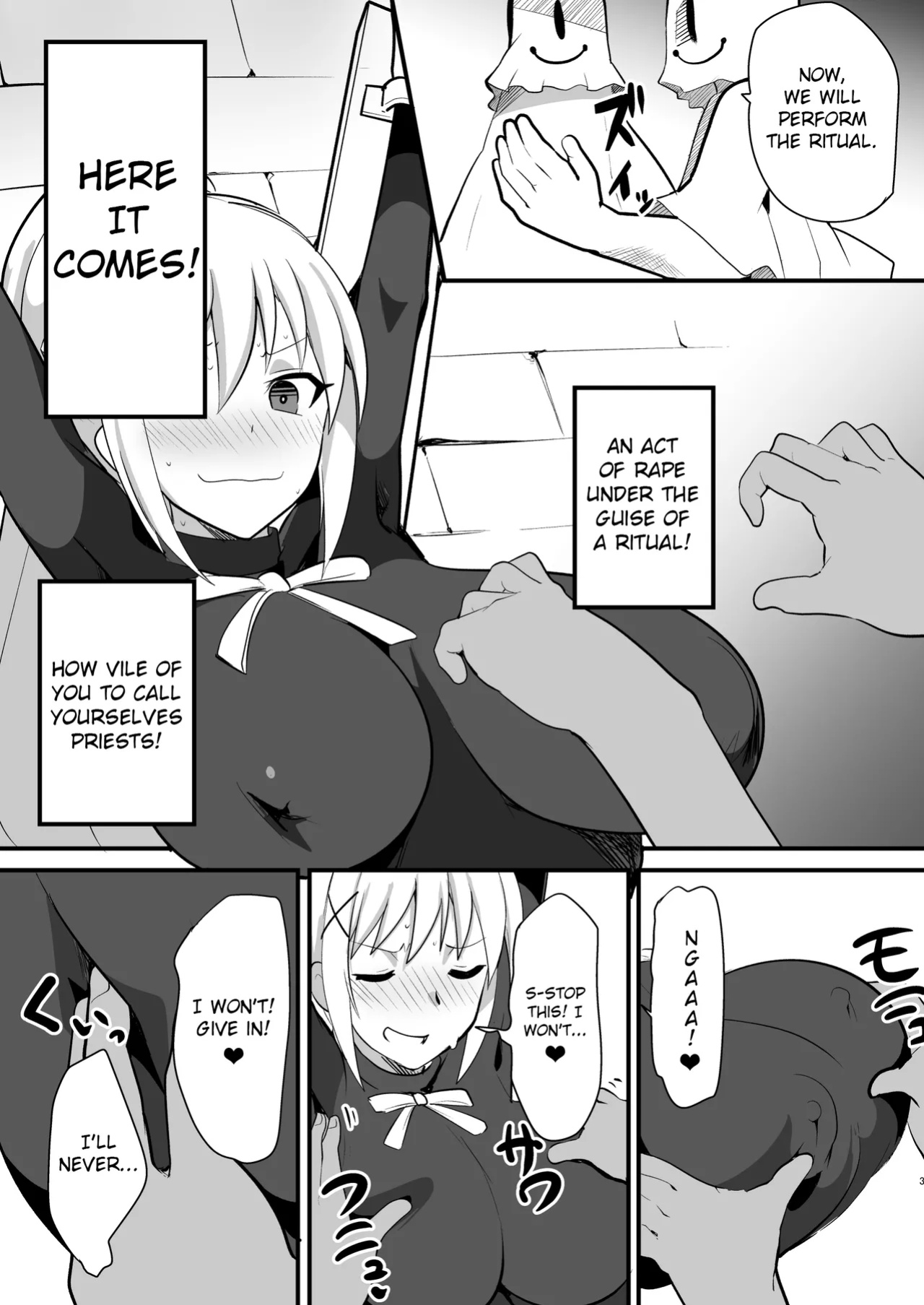 [Muriyari Egao (oda)] Masochist Crusader's Ultimate Tickling Hell (KonoSuba: God's Blessing on This Wonderful World!)